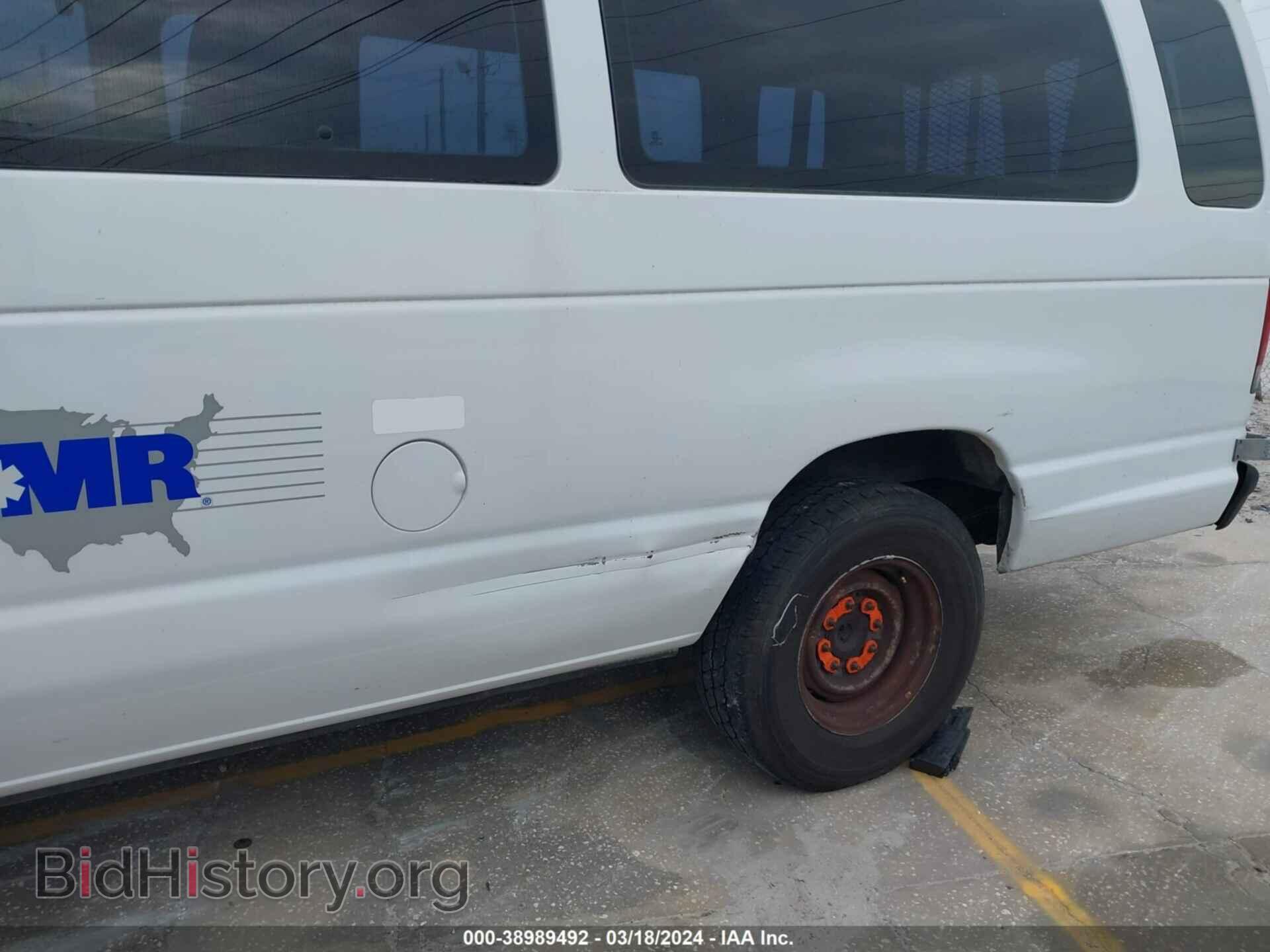 2014 FORD E-250 - VIN: 1FTNS2EW3EDA16721 - Фото 6
