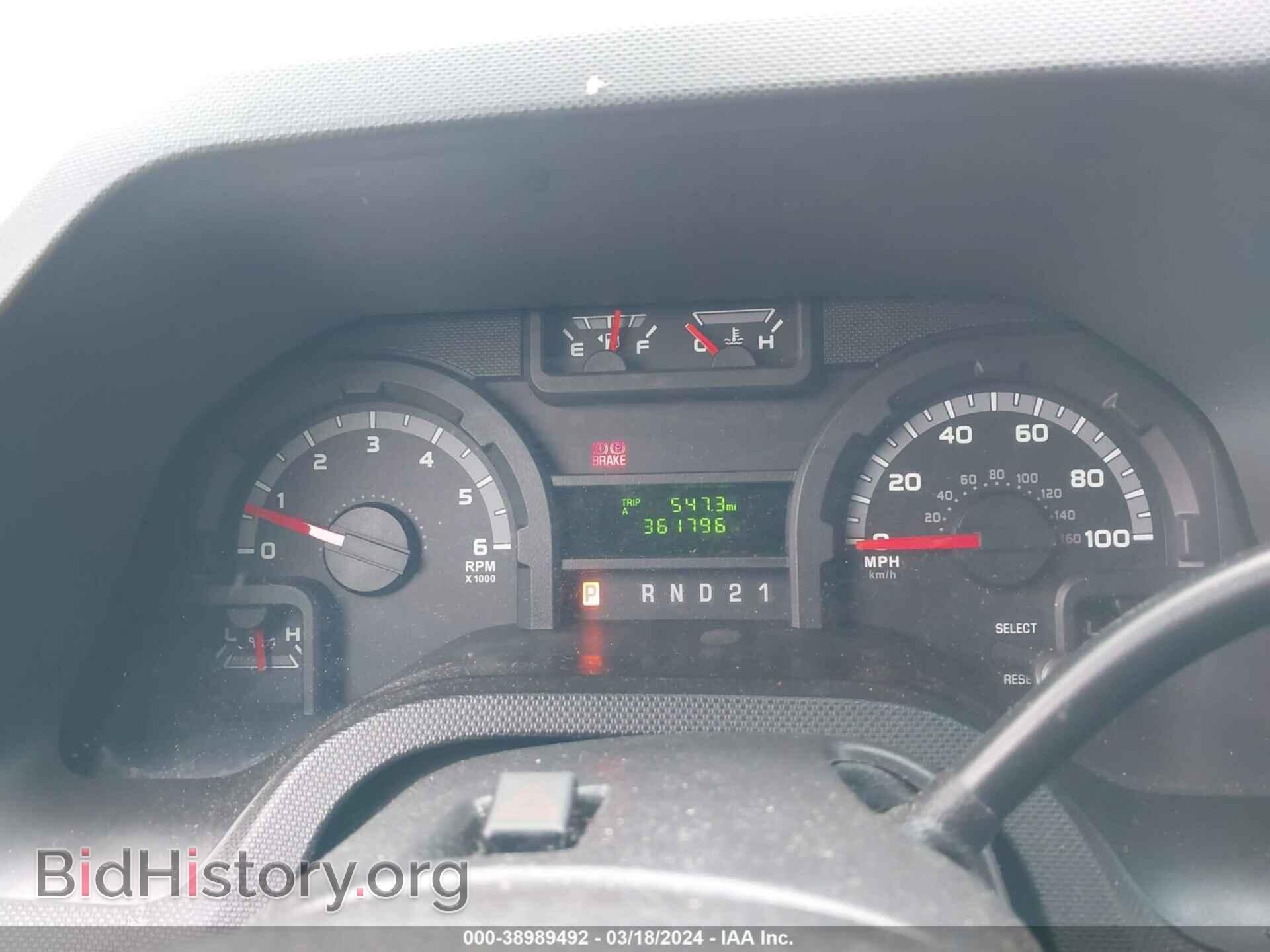 2014 FORD E-250 - VIN: 1FTNS2EW3EDA16721 - Фото 7