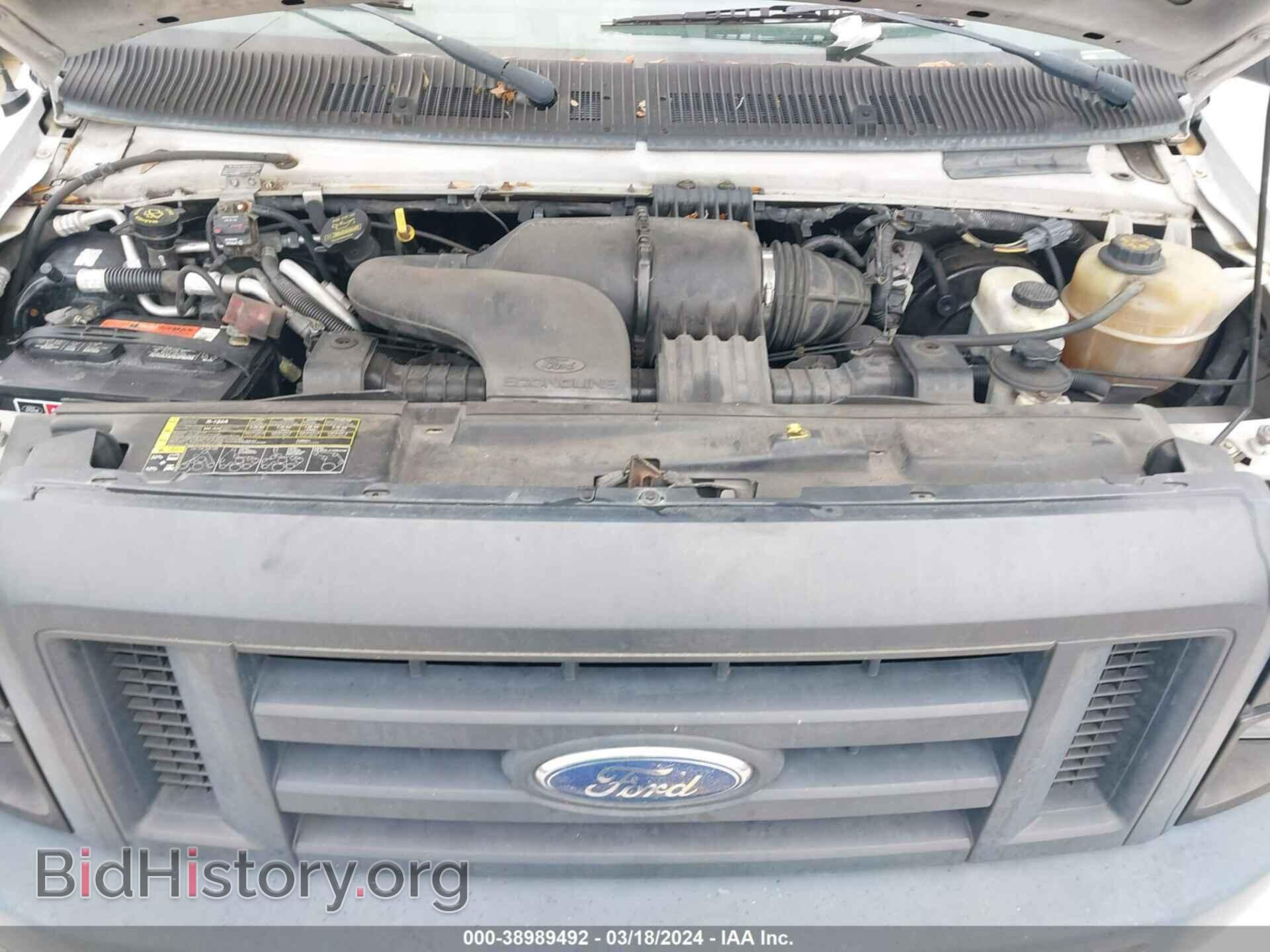 2014 FORD E-250 - VIN: 1FTNS2EW3EDA16721 - Фото 10