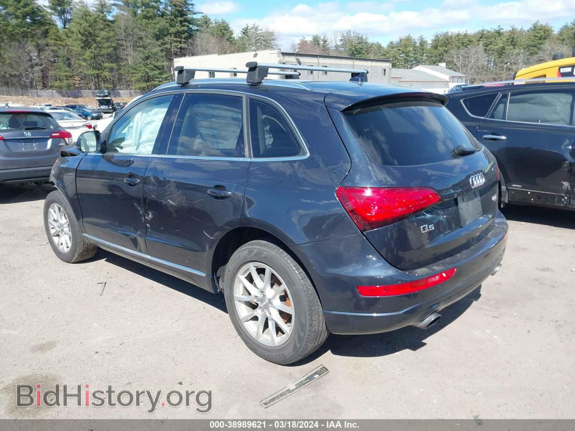 2013 AUDI Q5 - VIN: WA1CFAFP3DA061925 - Фото 3