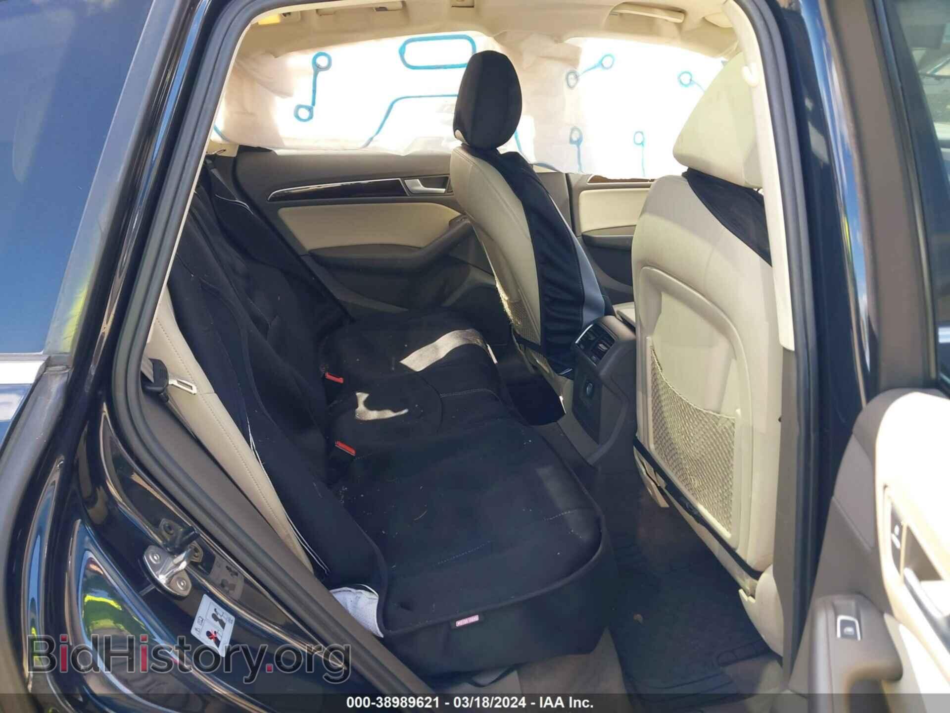 2013 AUDI Q5 - VIN: WA1CFAFP3DA061925 - Фото 8