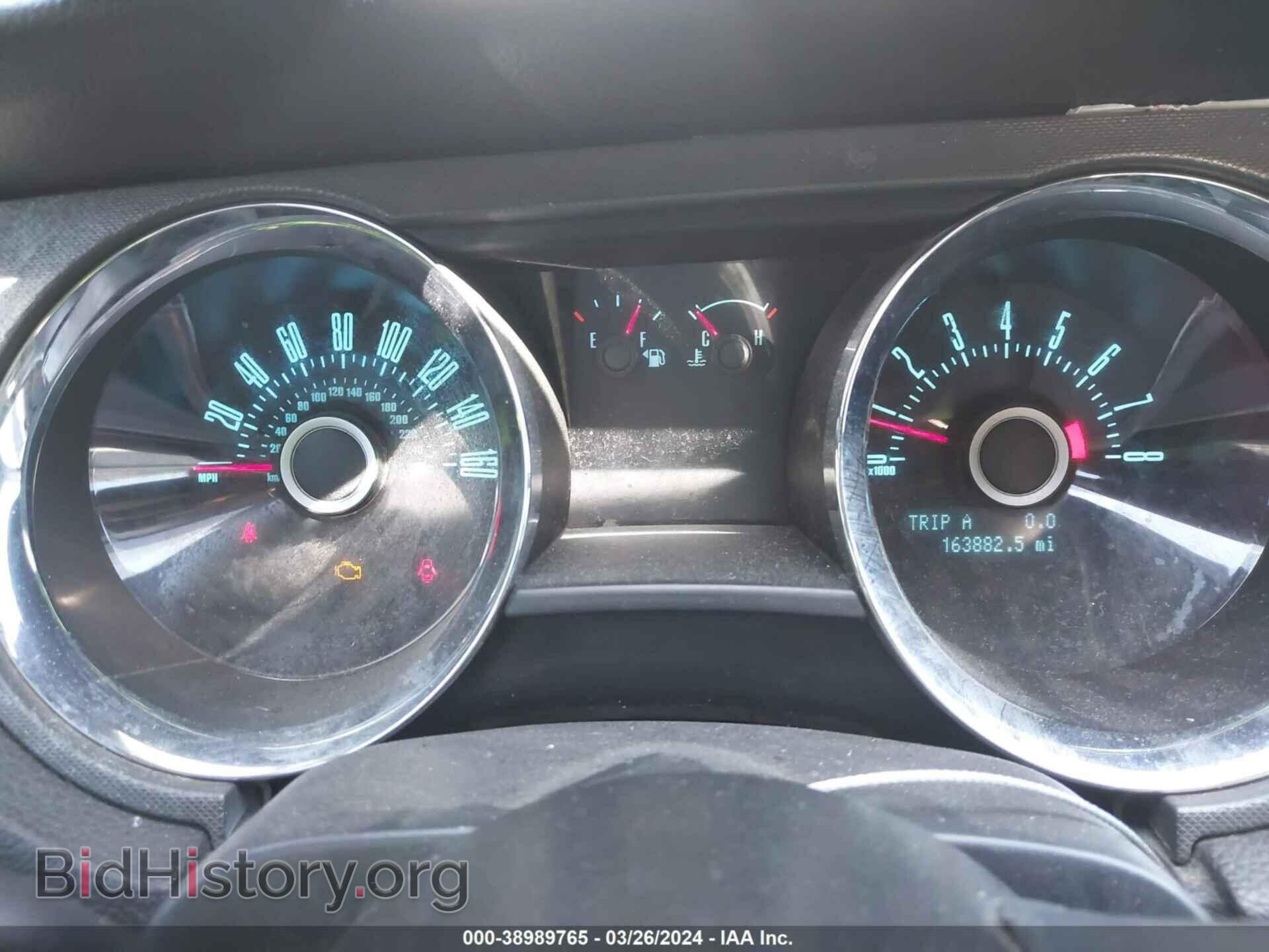 2013 FORD MUSTANG - VIN: 1ZVBP8EM5D5239287 - Фото 7
