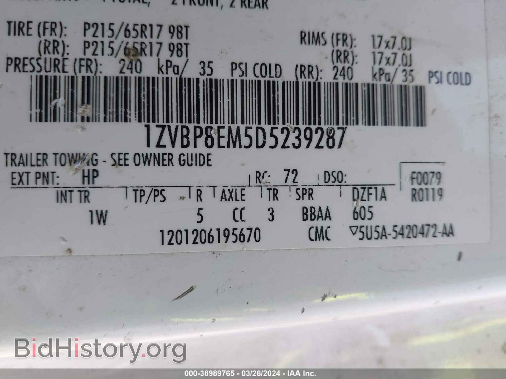 2013 FORD MUSTANG - VIN: 1ZVBP8EM5D5239287 - Фото 9
