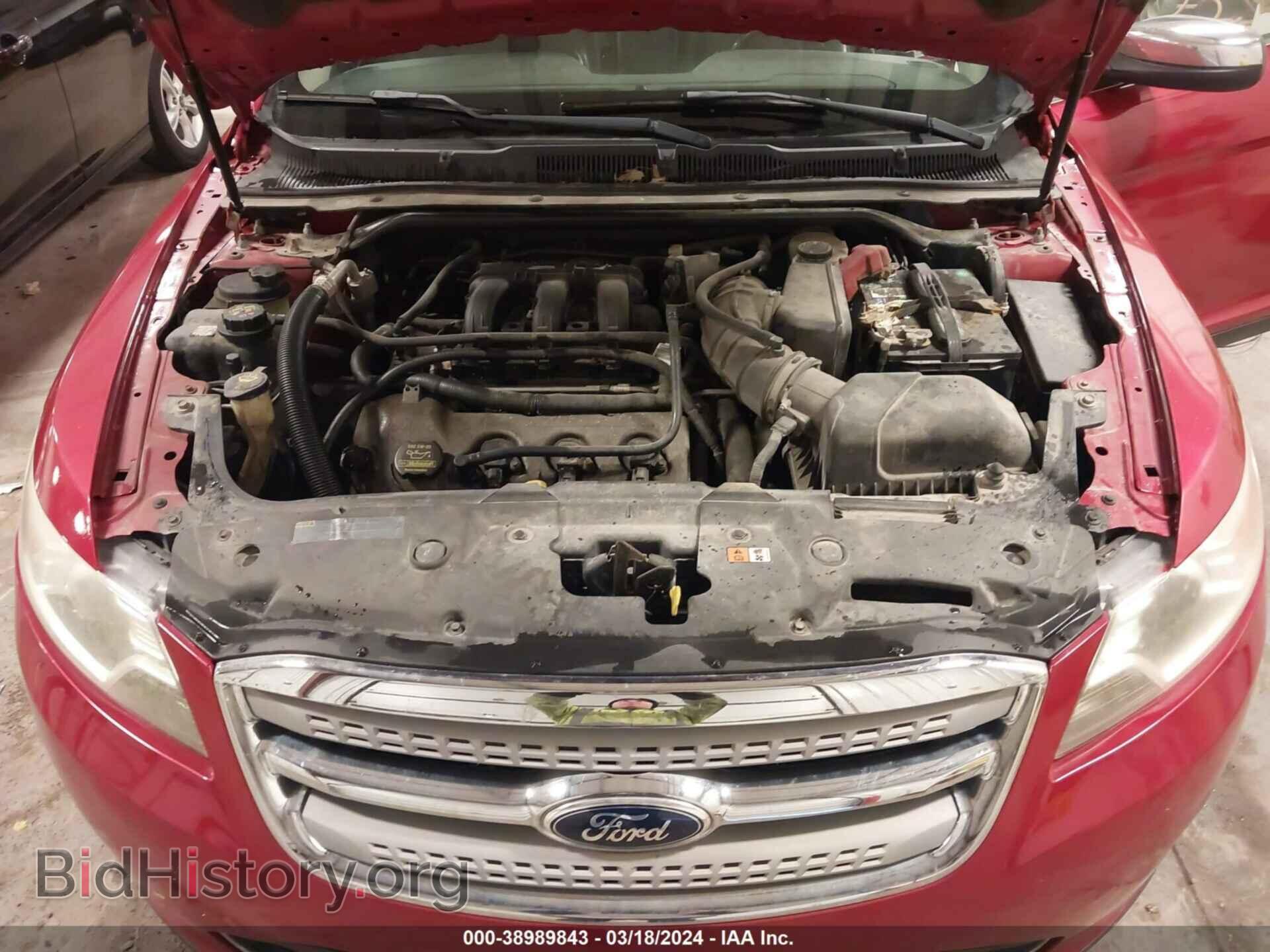 2012 FORD TAURUS - VIN: 1FAHP2JW5CG141919 - Фото 10
