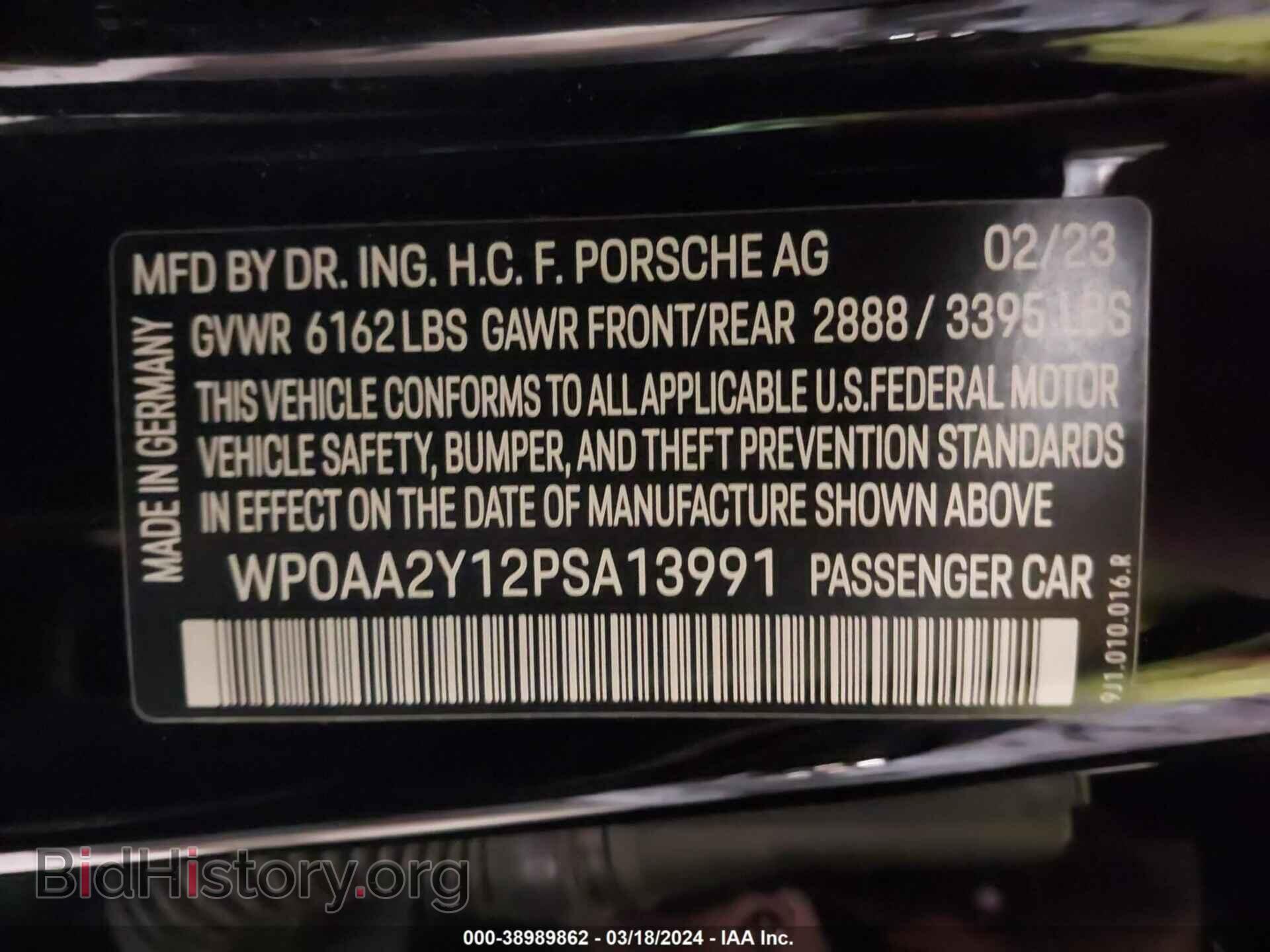 2023 PORSCHE TAYCAN - VIN: WP0AA2Y12PSA13991 - Фото 9
