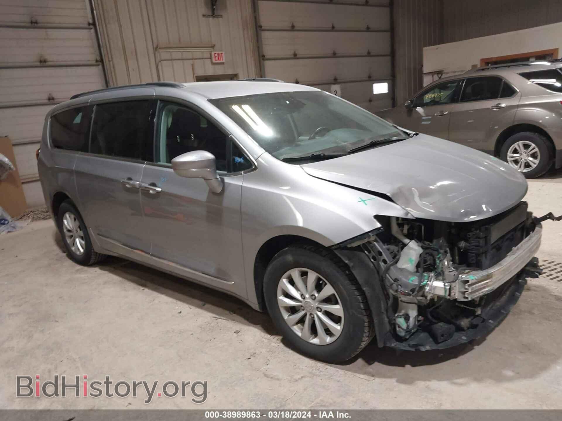 Фотография 2C4RC1BG3HR535033 - CHRYSLER PACIFICA 2017