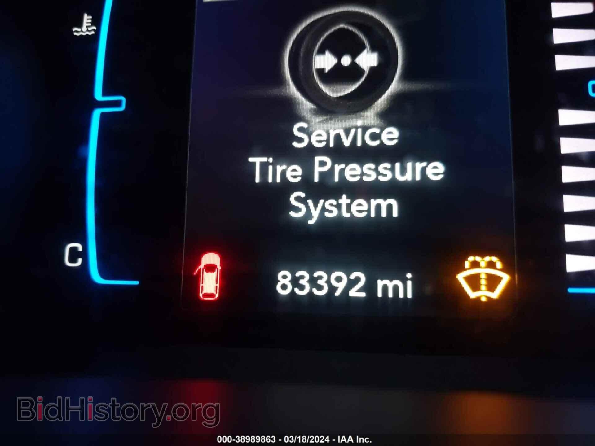 2017 CHRYSLER PACIFICA - VIN: 2C4RC1BG3HR535033 - Фото 16