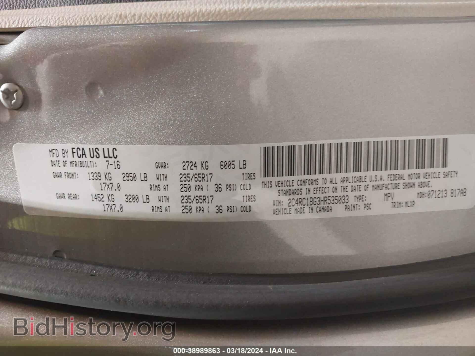 2017 CHRYSLER PACIFICA - VIN: 2C4RC1BG3HR535033 - Фото 9