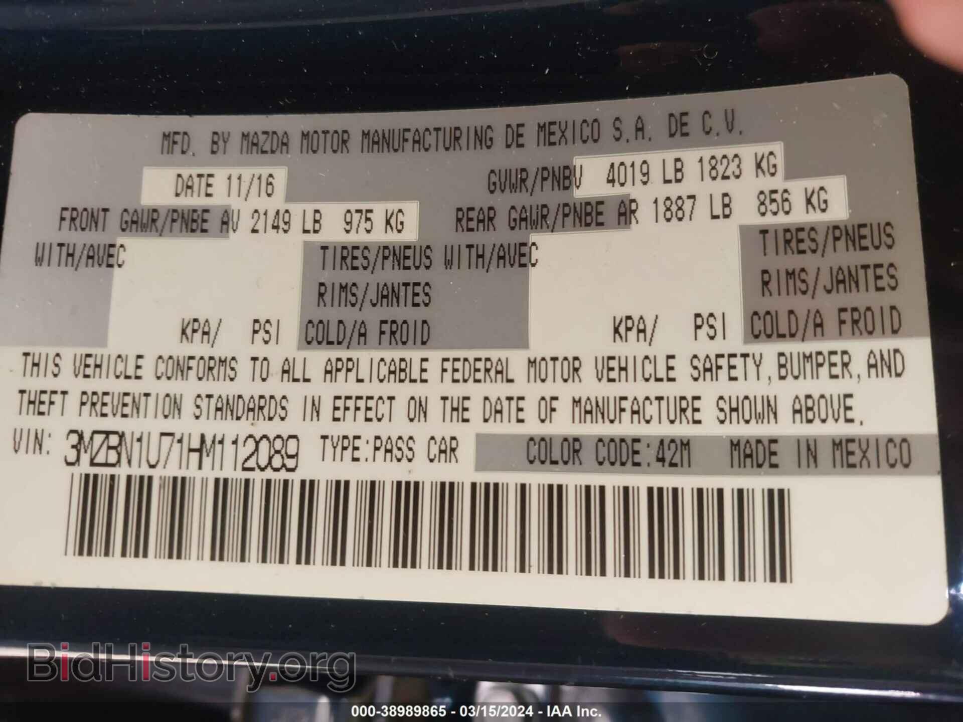 2017 MAZDA MAZDA3 - VIN: 3MZBN1U71HM112089 - Фото 9