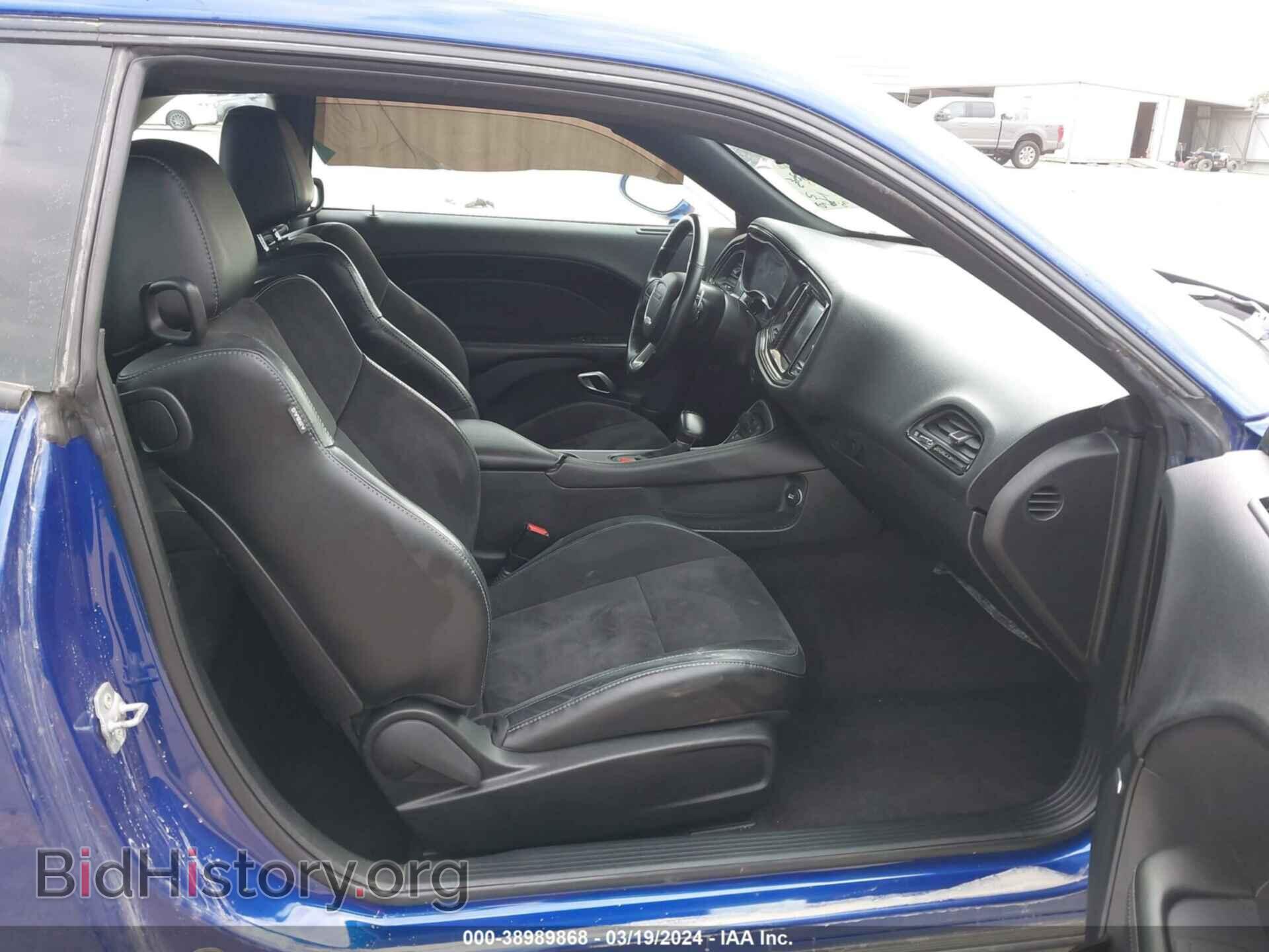 2019 DODGE CHALLENGER - VIN: 2C3CDZKGXKH545660 - Фото 5