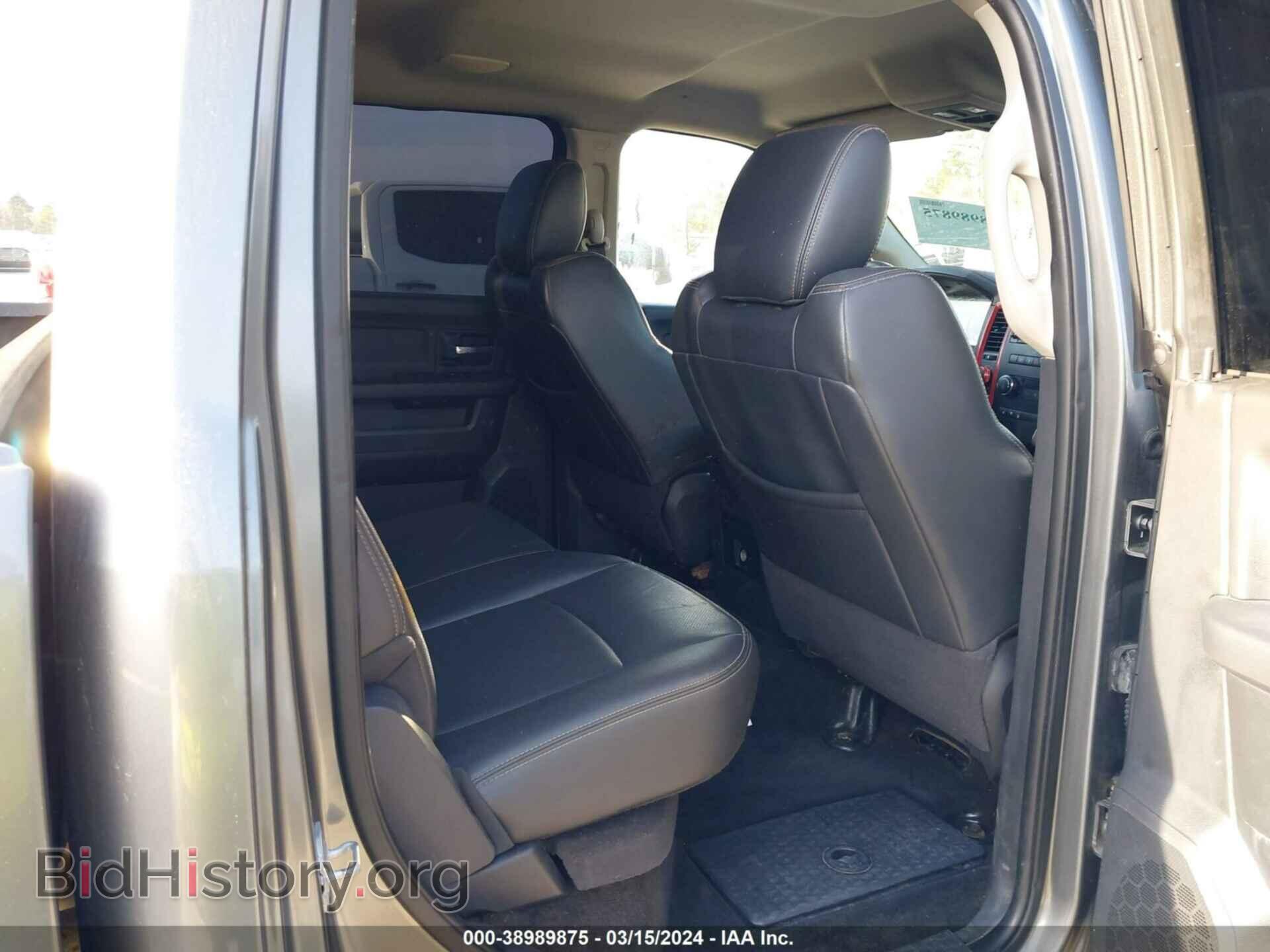 2012 RAM 1500 - VIN: 1C6RD7MTXCS128772 - Фото 8