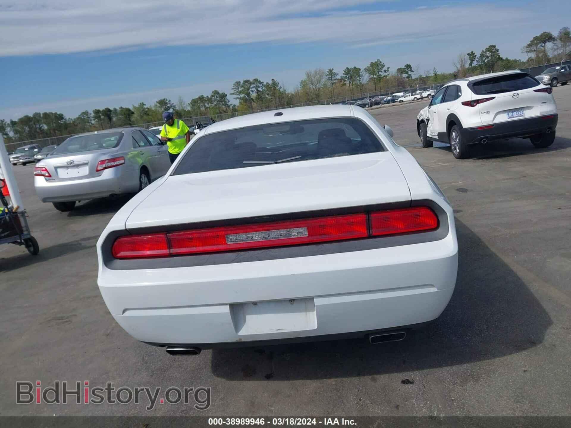 2014 DODGE CHALLENGER - VIN: 2C3CDYAG0EH239079 - Фото 17