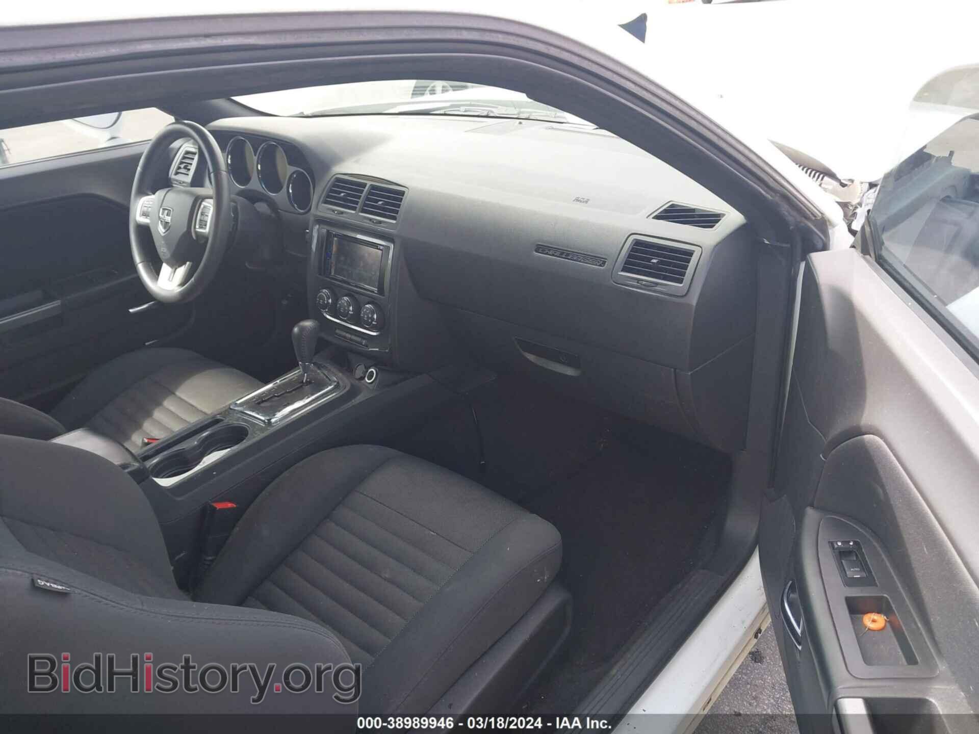 2014 DODGE CHALLENGER - VIN: 2C3CDYAG0EH239079 - Фото 5