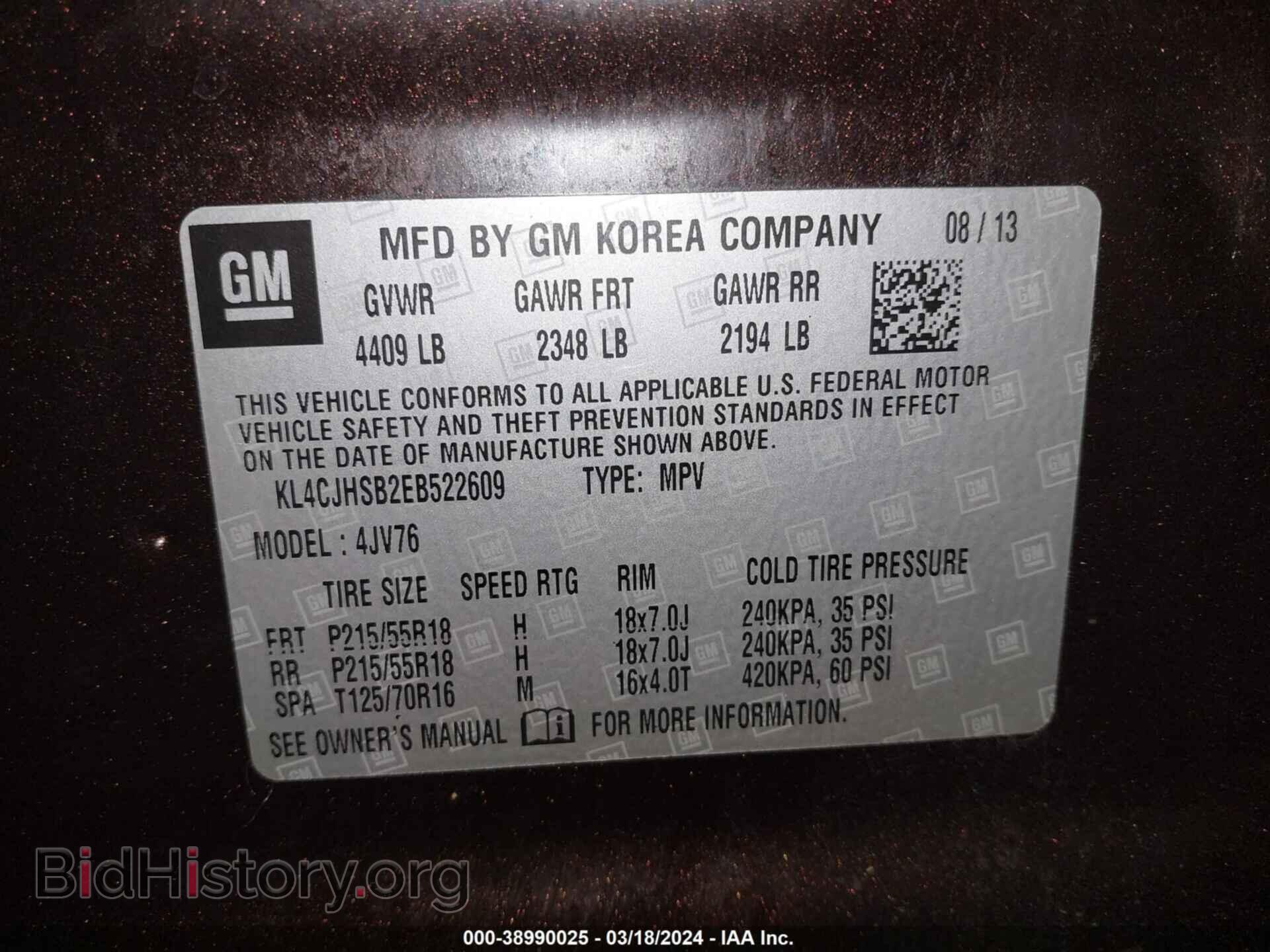 2014 BUICK ENCORE - VIN: KL4CJHSB2EB522609 - Фото 9