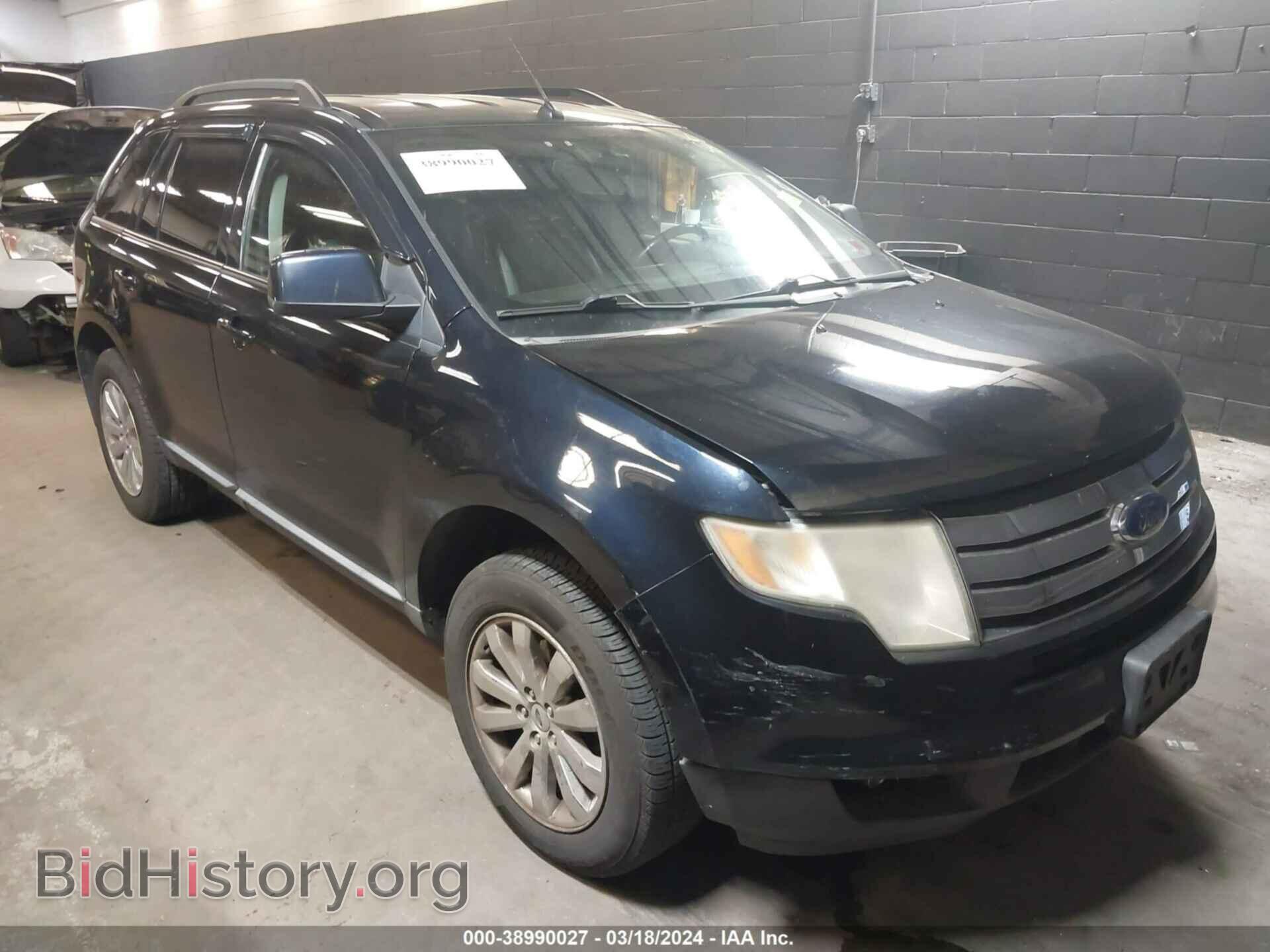Photo 2FMDK48C28BA95829 - FORD EDGE 2008