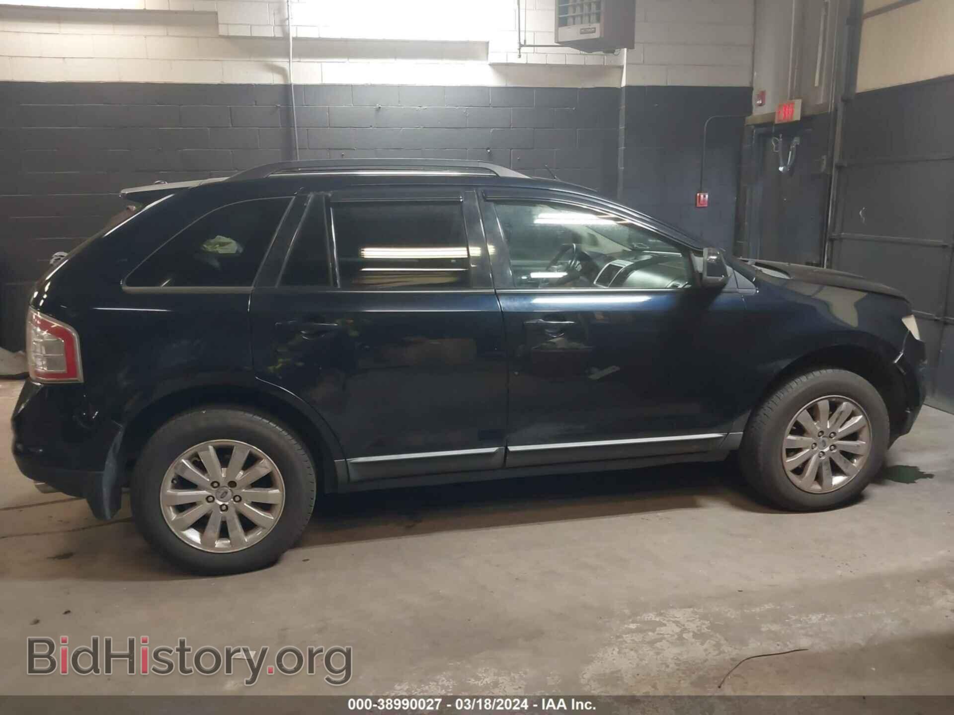2008 FORD EDGE - VIN: 2FMDK48C28BA95829 - Фото 13