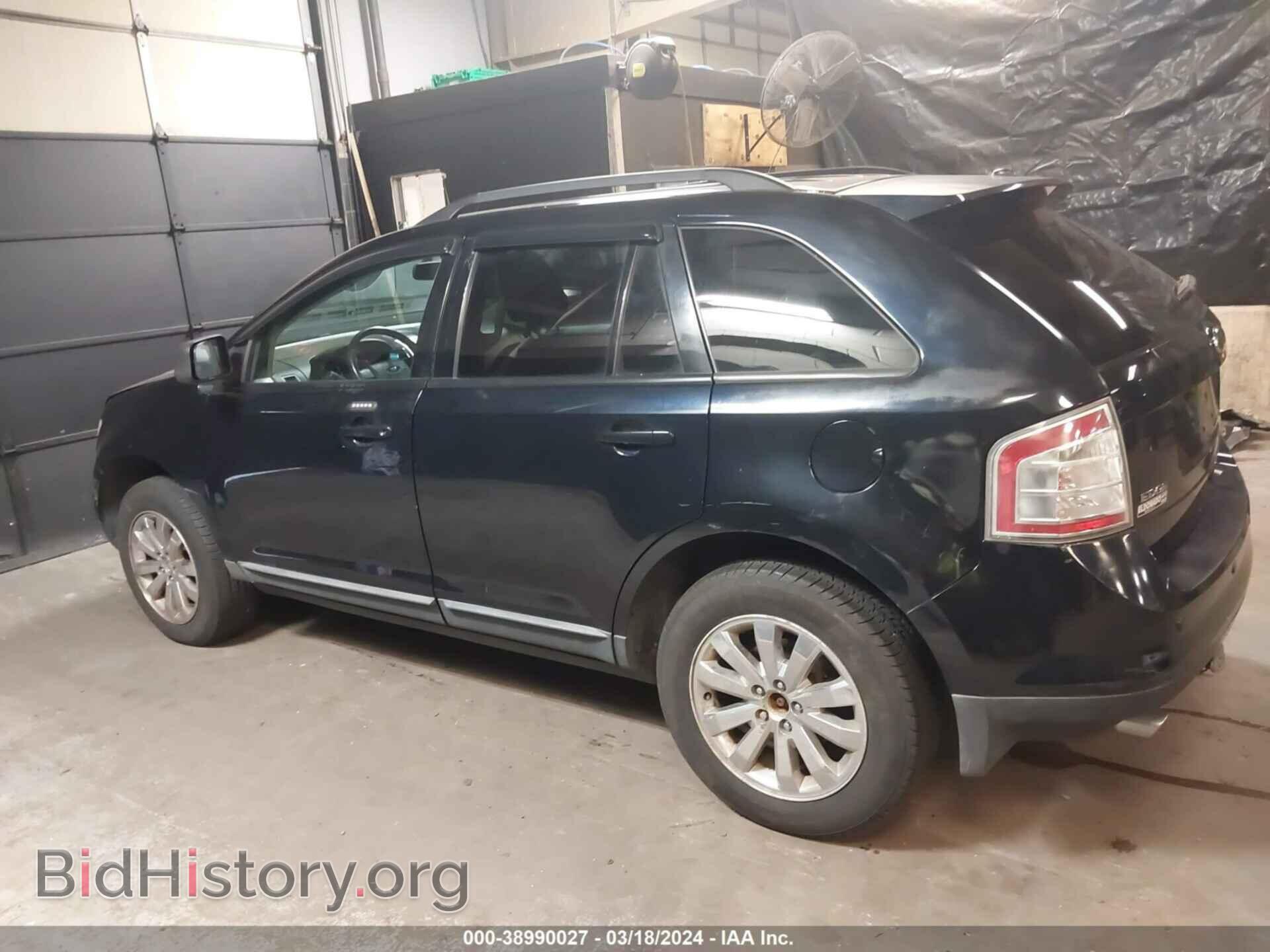 2008 FORD EDGE - VIN: 2FMDK48C28BA95829 - Фото 14
