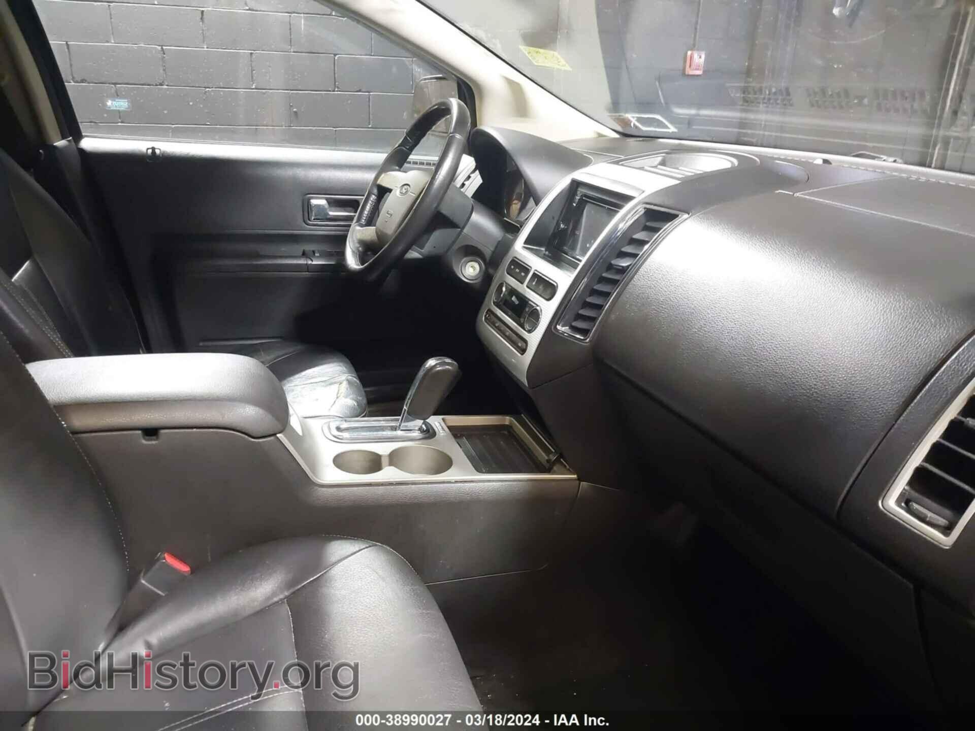 2008 FORD EDGE - VIN: 2FMDK48C28BA95829 - Фото 5
