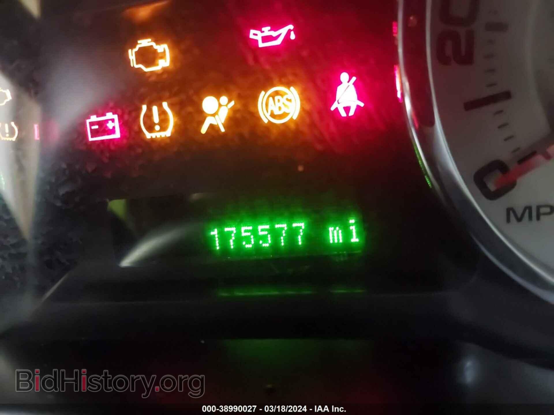 2008 FORD EDGE - VIN: 2FMDK48C28BA95829 - Фото 7