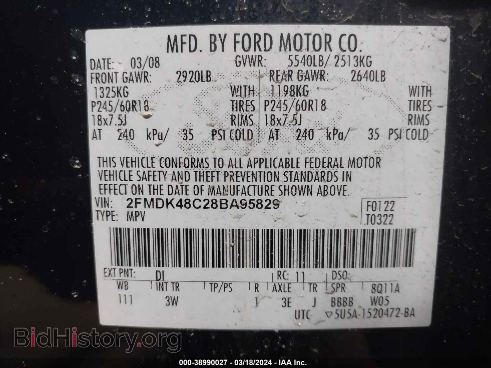2008 FORD EDGE - VIN: 2FMDK48C28BA95829 - Фото 9