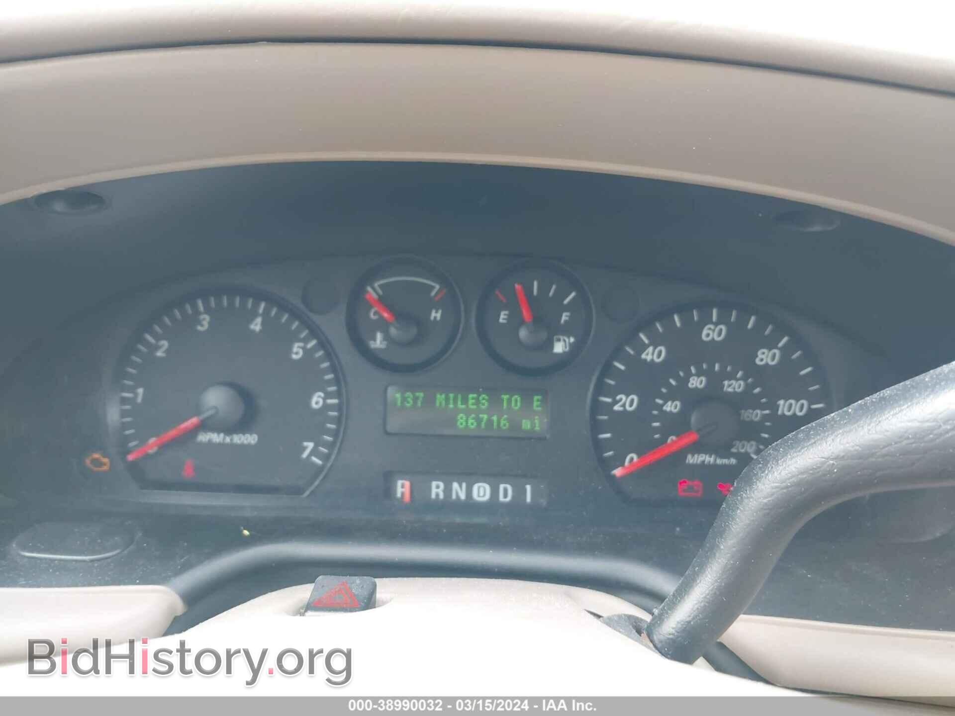 2006 FORD TAURUS - VIN: 1FAFP53U46A255468 - Фото 7