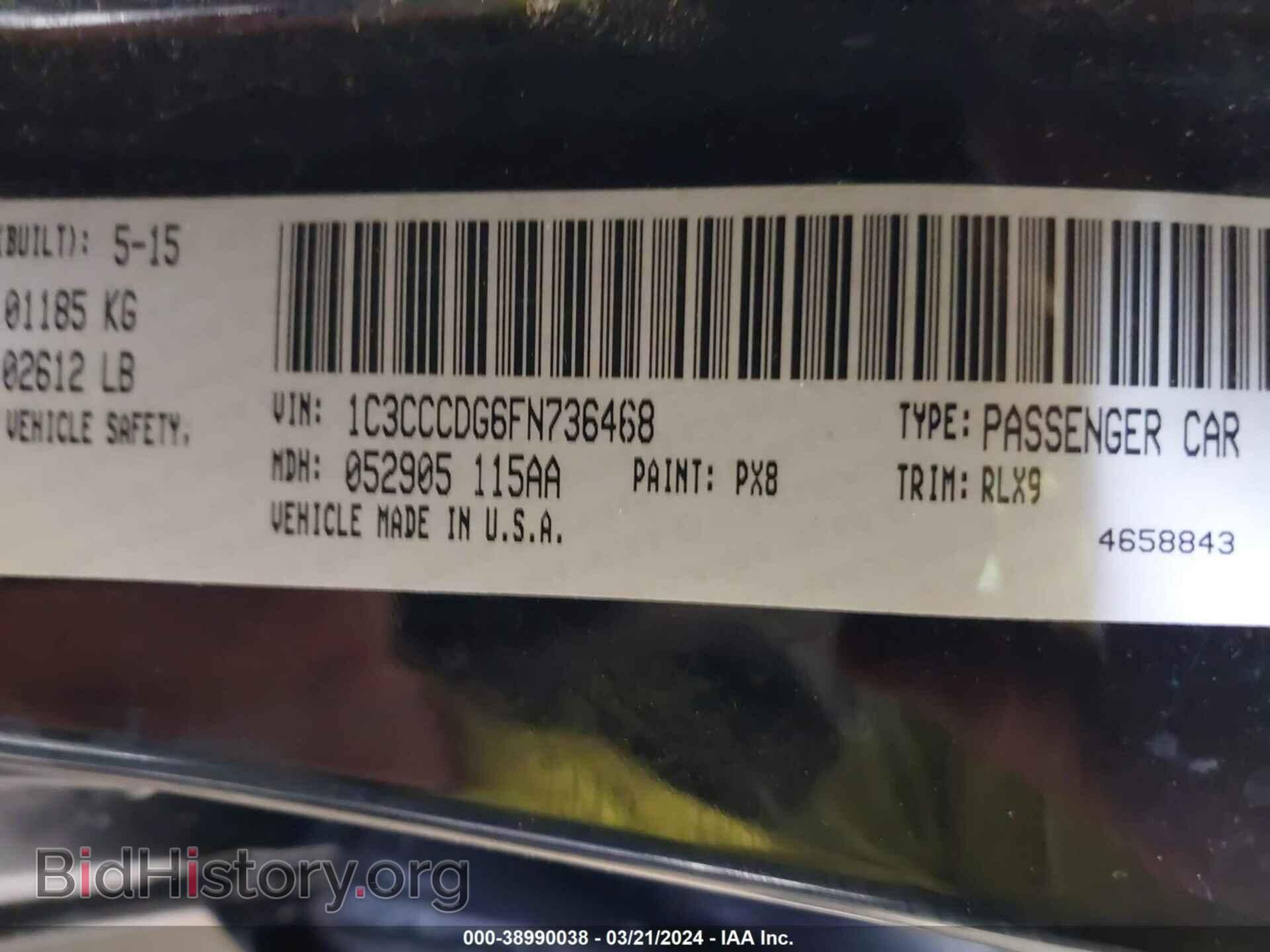 2015 CHRYSLER 200 - VIN: 1C3CCCDG6FN736468 - Фото 9