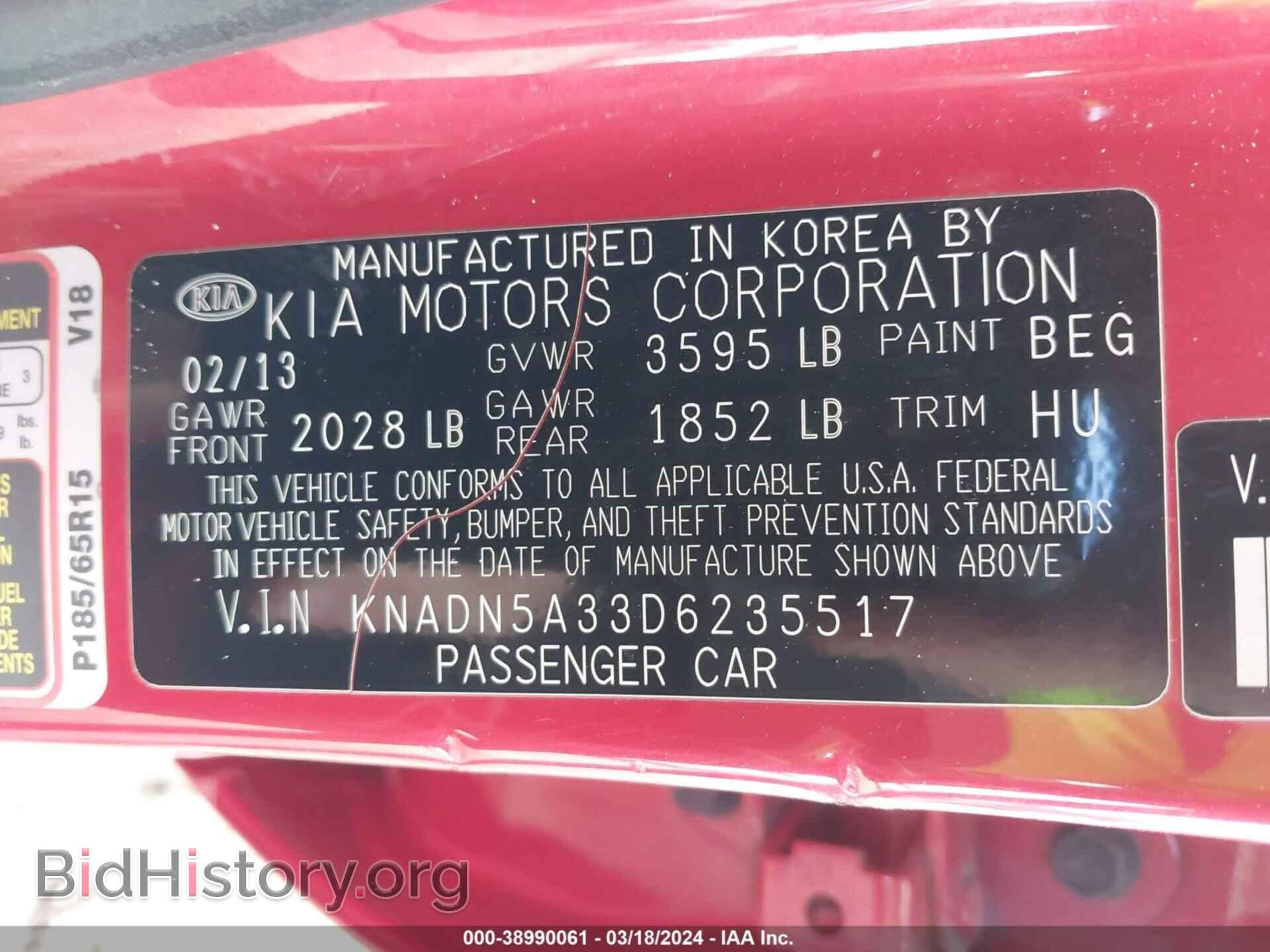 2013 KIA RIO - VIN: KNADN5A33D6235517 - Фото 9