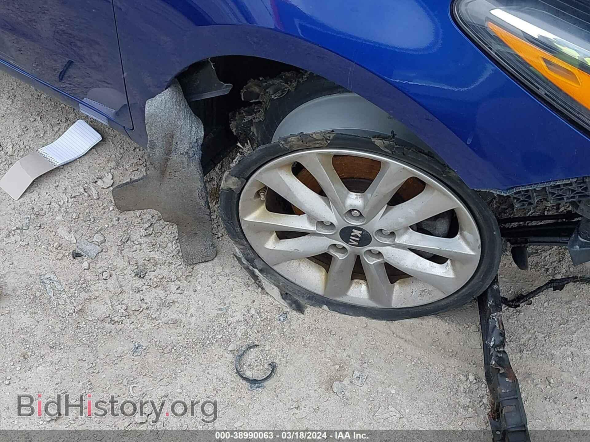 2017 KIA FORTE - VIN: 3KPFL4A78HE036204 - Фото 13