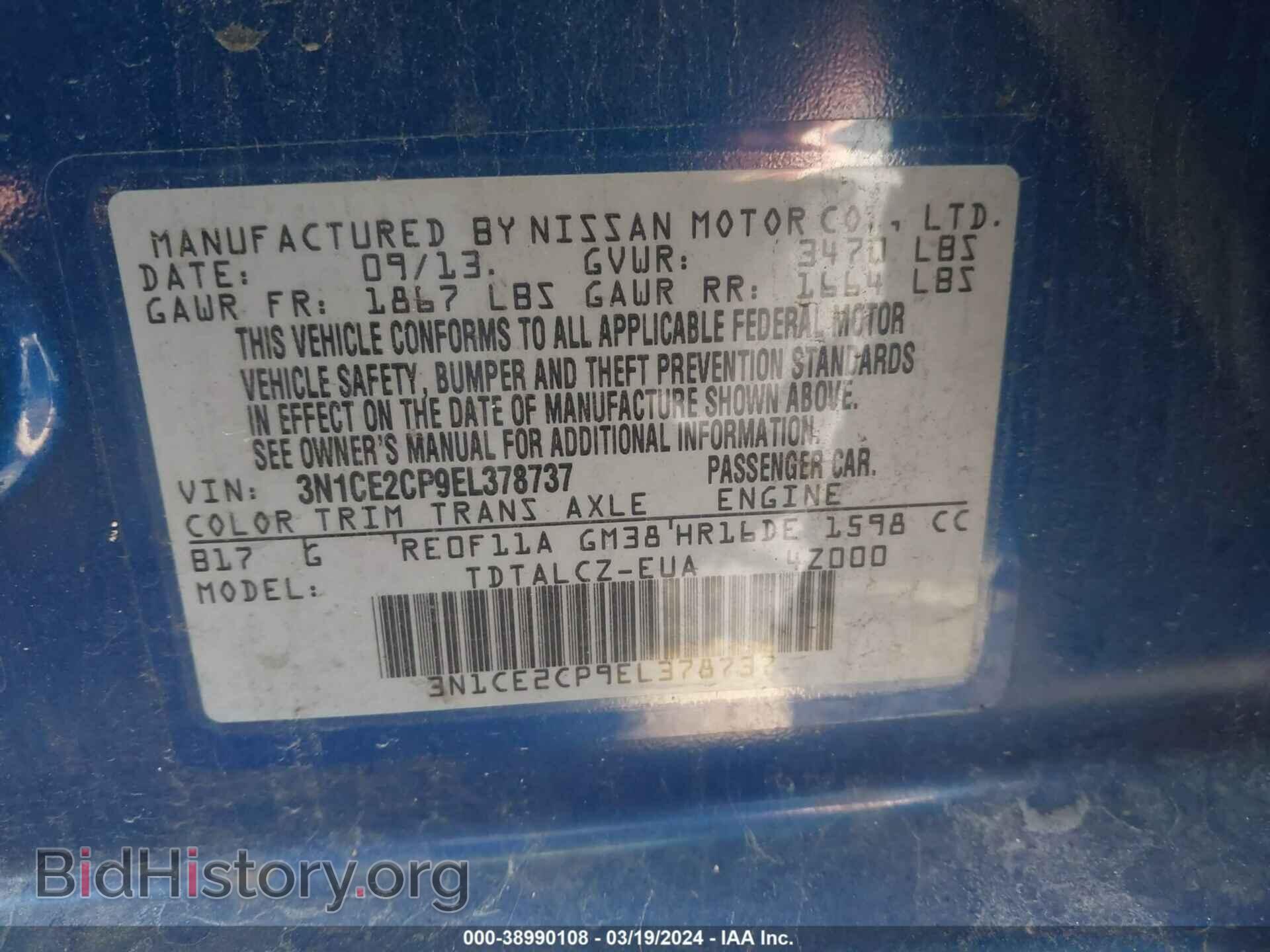 2014 NISSAN VERSA NOTE - VIN: 3N1CE2CP9EL378737 - Photo 9