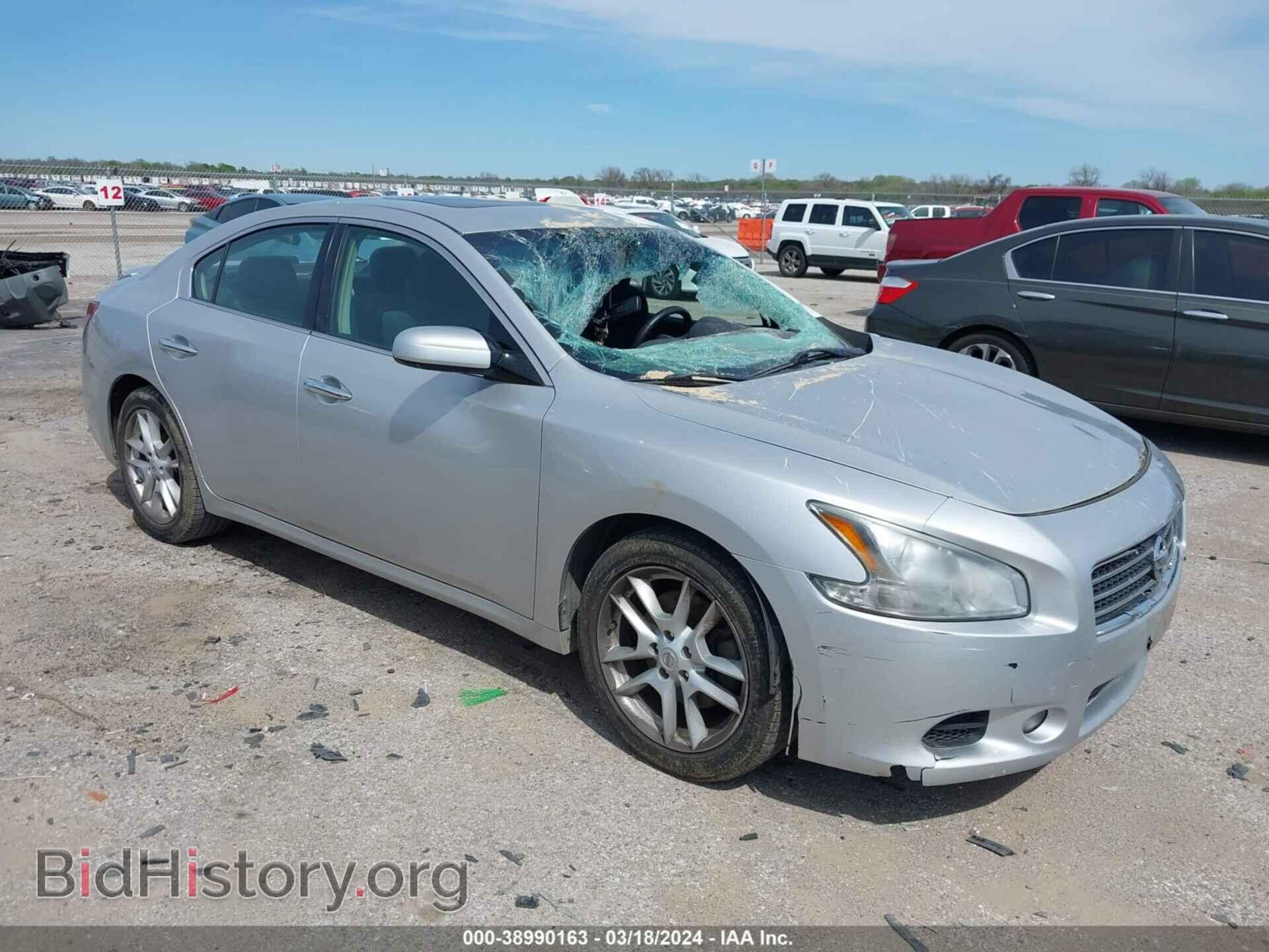 Фотография 1N4AA5AP3BC805895 - NISSAN MAXIMA 2011