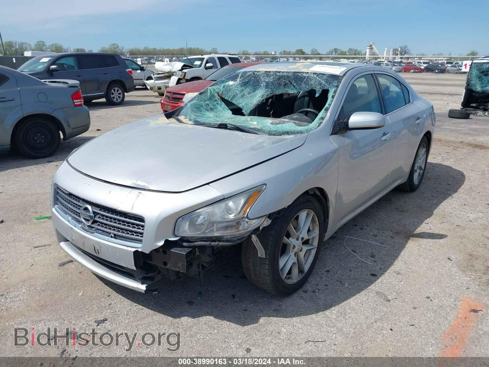 2011 NISSAN MAXIMA - VIN: 1N4AA5AP3BC805895 - Фото 12
