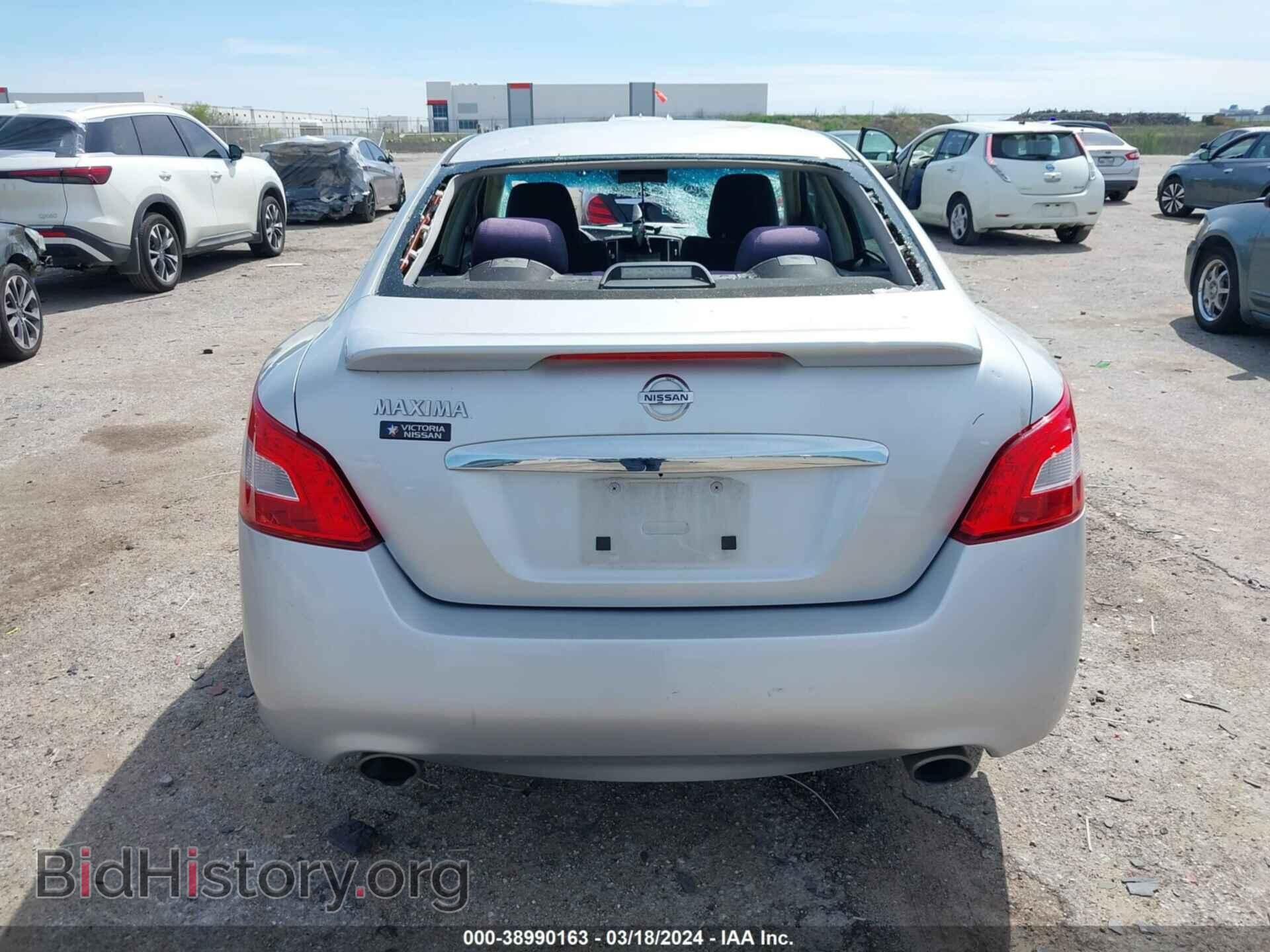 2011 NISSAN MAXIMA - VIN: 1N4AA5AP3BC805895 - Фото 13