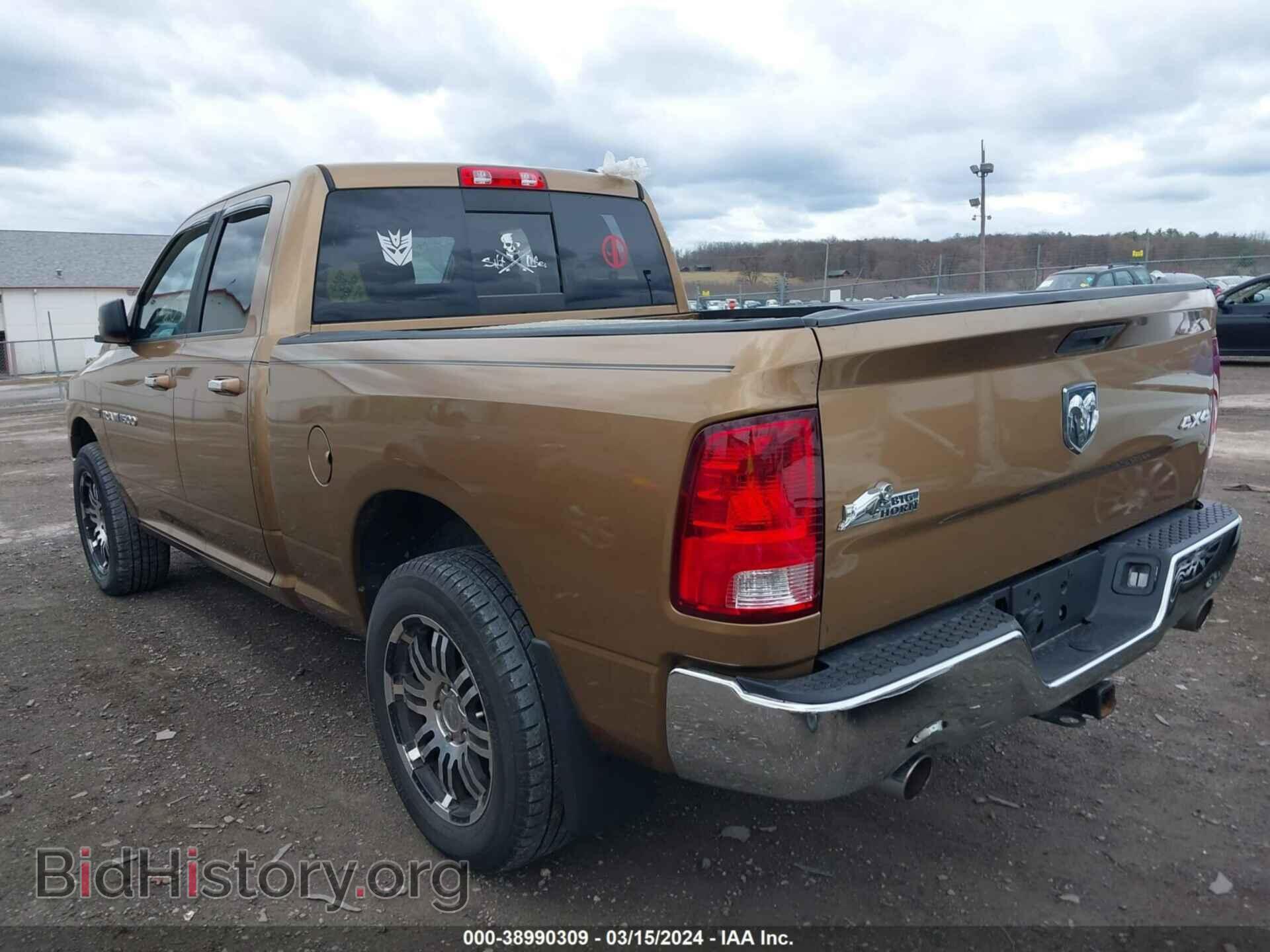 2012 RAM 1500 - VIN: 1C6RD7GT2CS187181 - Photo 3