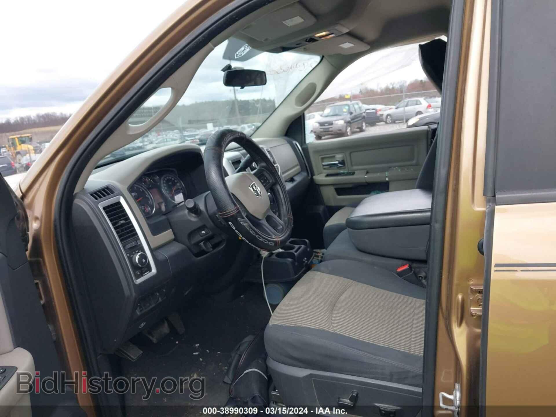 2012 RAM 1500 - VIN: 1C6RD7GT2CS187181 - Photo 5