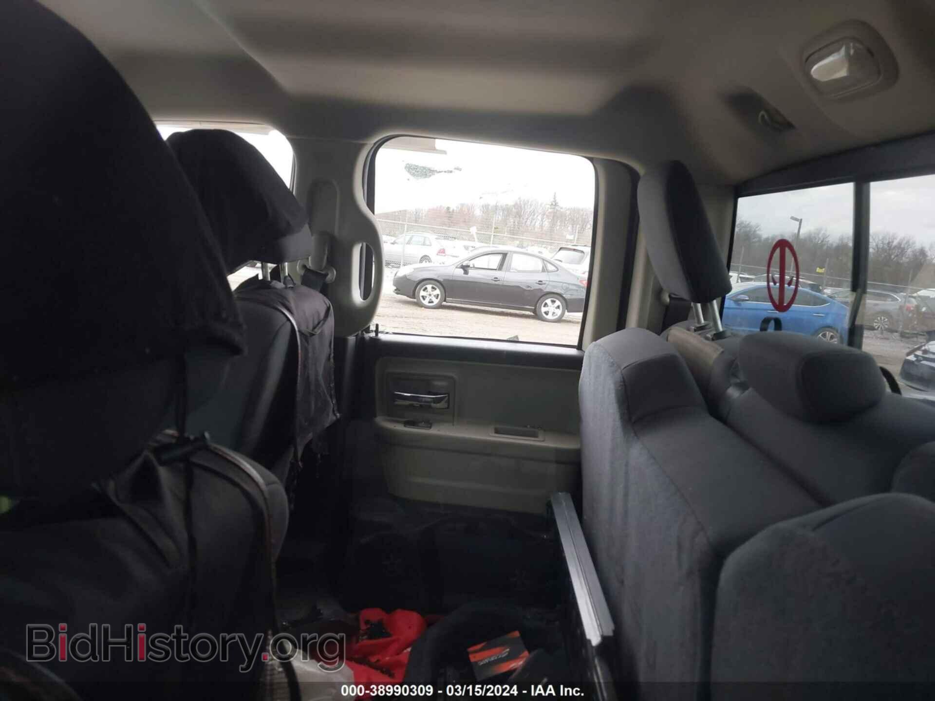 2012 RAM 1500 - VIN: 1C6RD7GT2CS187181 - Photo 8