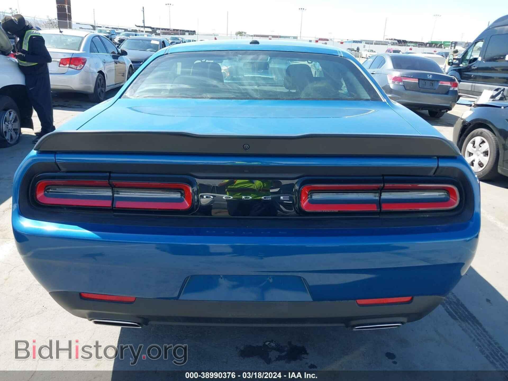 2023 DODGE CHALLENGER - VIN: 2C3CDZAG5PH602386 - Фото 17