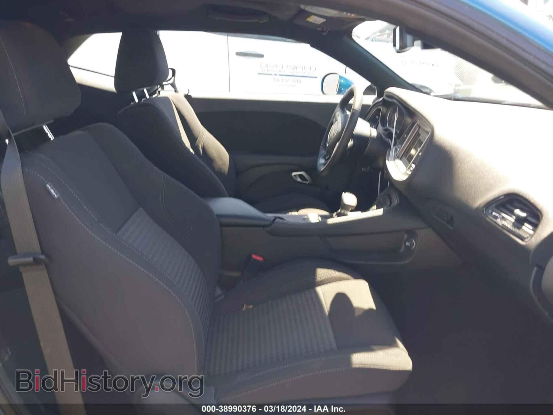2023 DODGE CHALLENGER - VIN: 2C3CDZAG5PH602386 - Фото 5