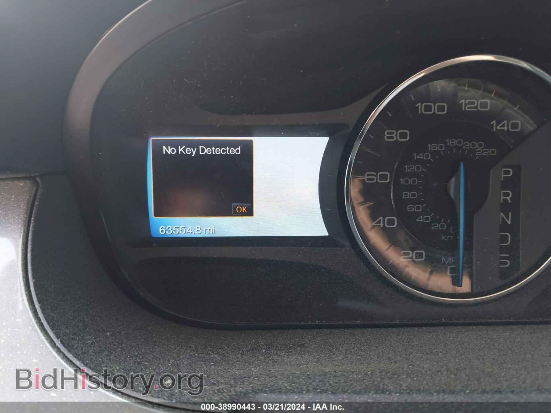 2014 FORD EDGE - VIN: 2FMDK4AK1EBA57649 - Фото 7
