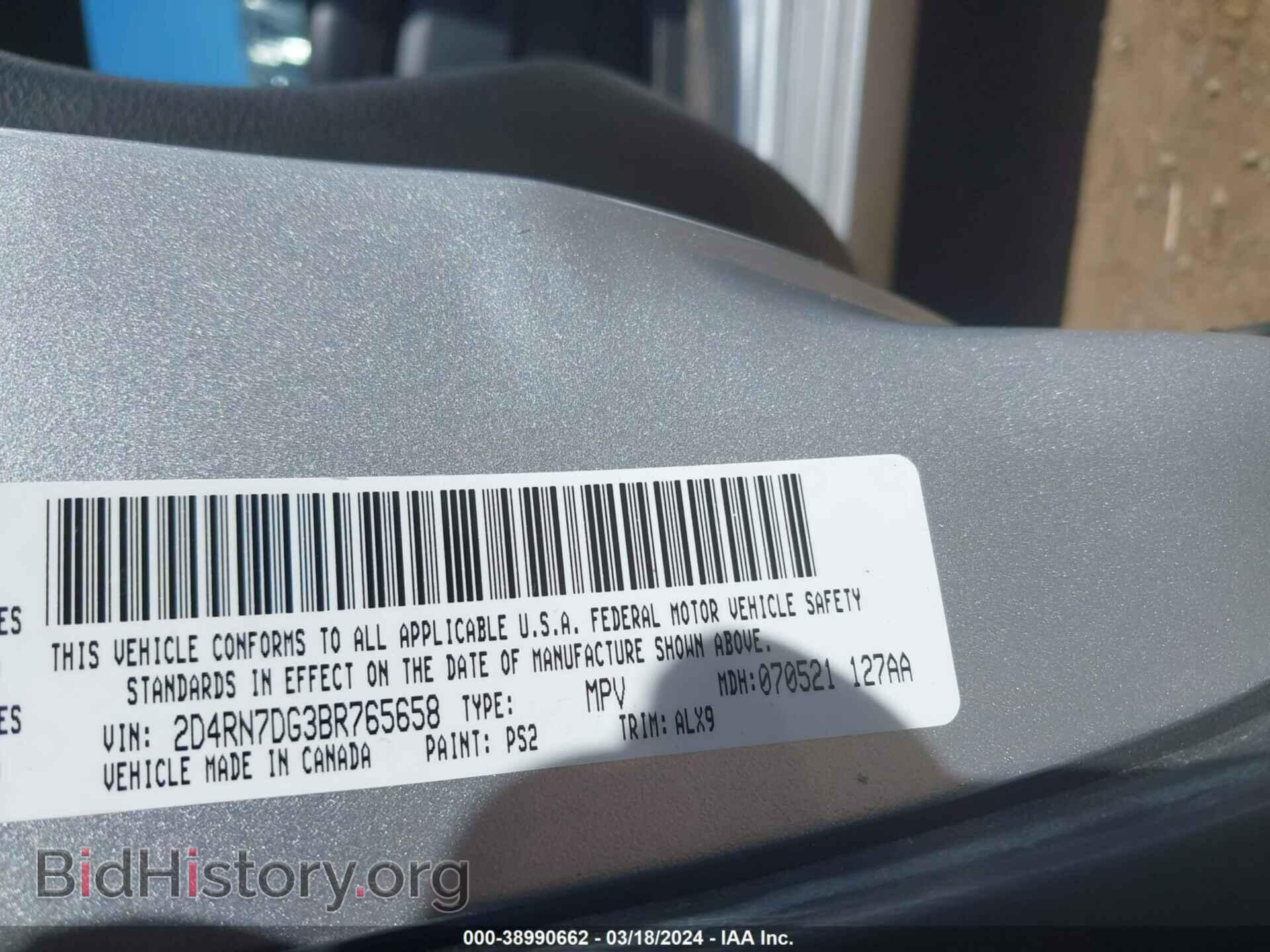 2011 DODGE GRAND CARAVAN - VIN: 2D4RN7DG3BR765658 - Фото 9