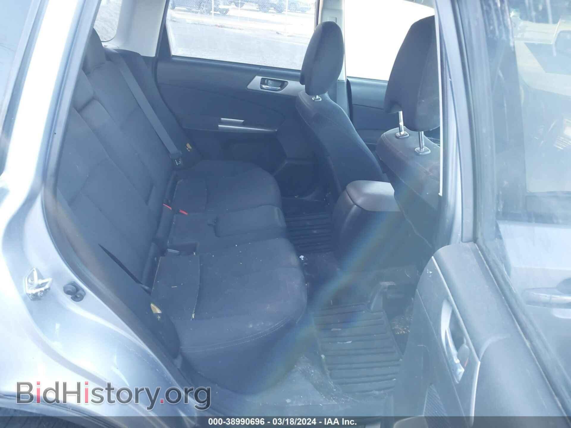 2012 SUBARU FORESTER - VIN: JF2SHADC5CH414037 - Фото 8