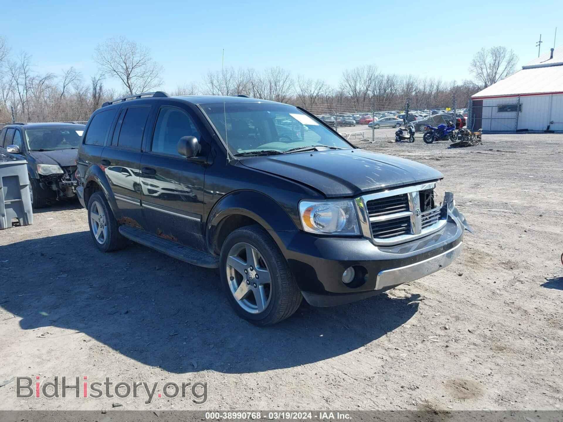 Photo 1D8HB58207F559007 - DODGE DURANGO 2007