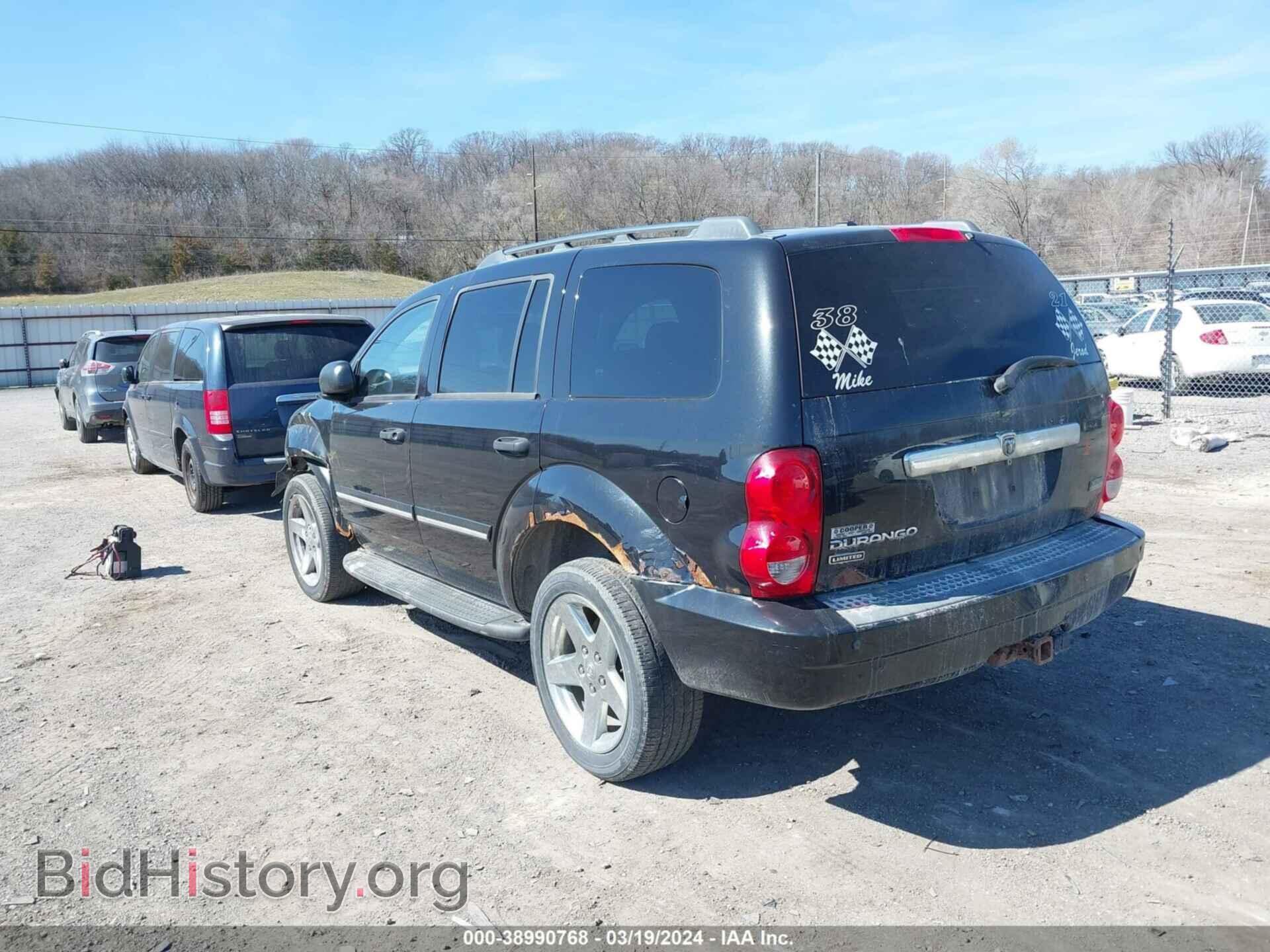 2007 DODGE DURANGO - VIN: 1D8HB58207F559007 - Фото 3
