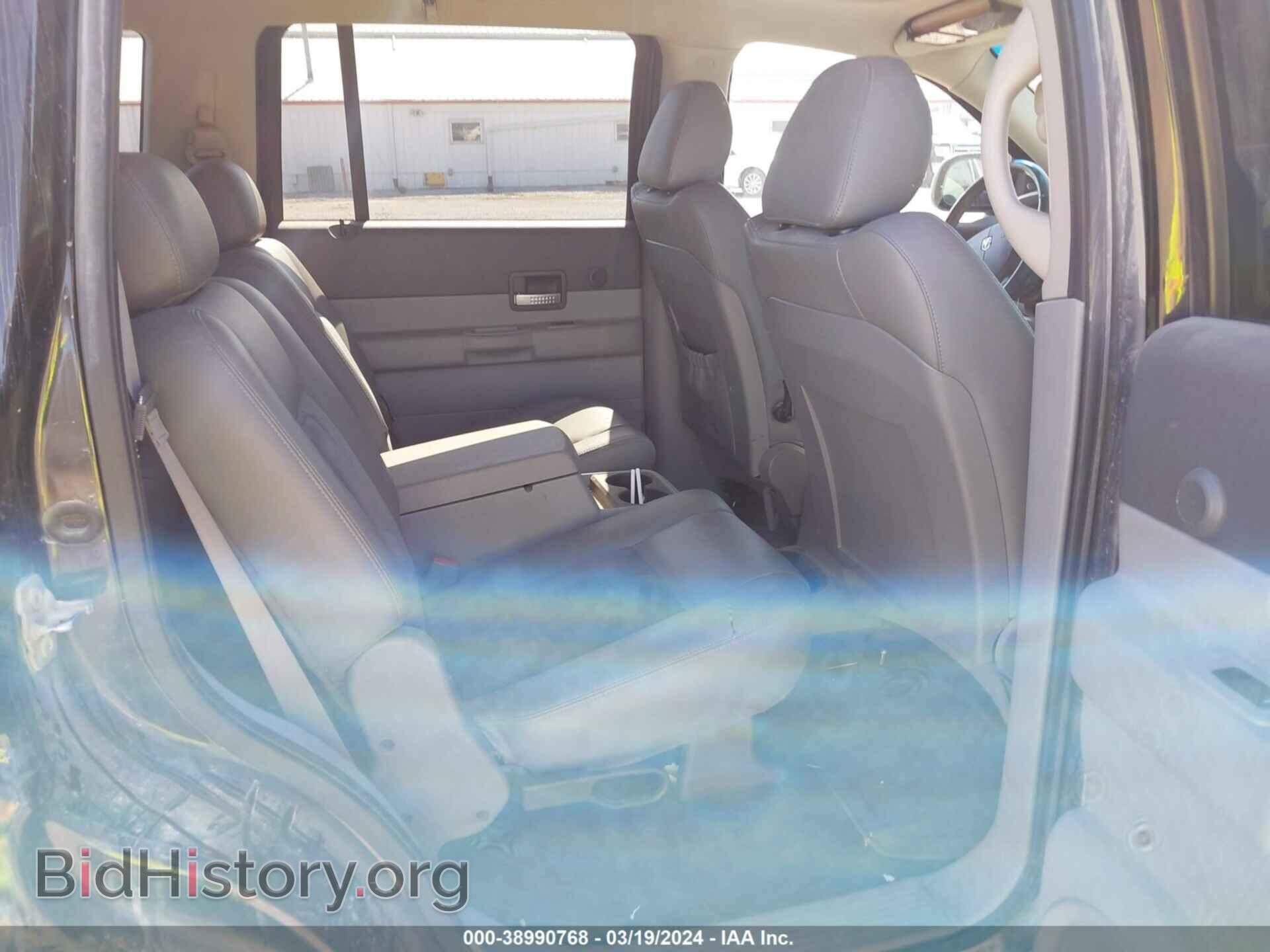 2007 DODGE DURANGO - VIN: 1D8HB58207F559007 - Фото 8