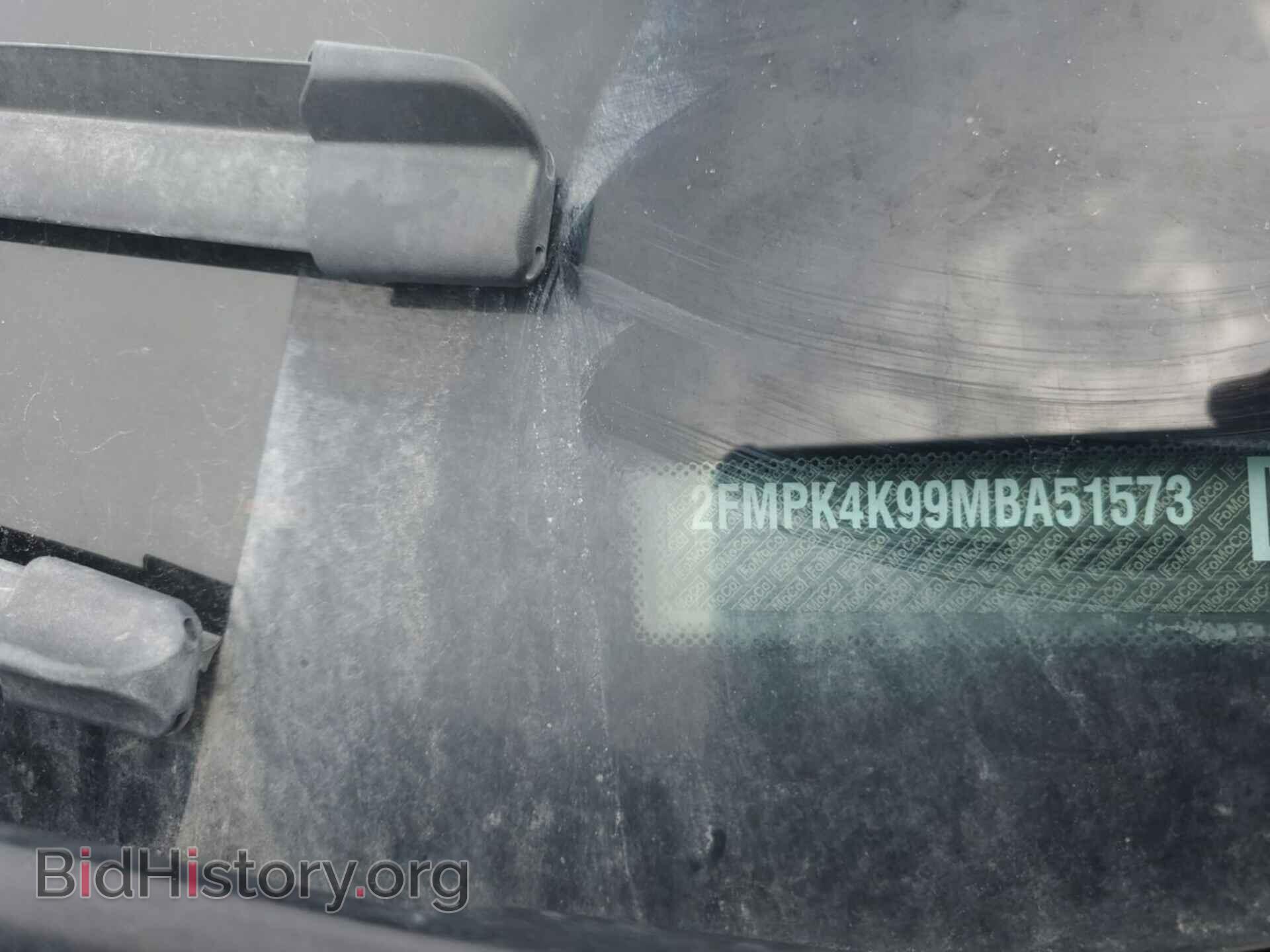 2021 FORD EDGE - VIN: 2FMPK4K99MBA51573 - Photo 16