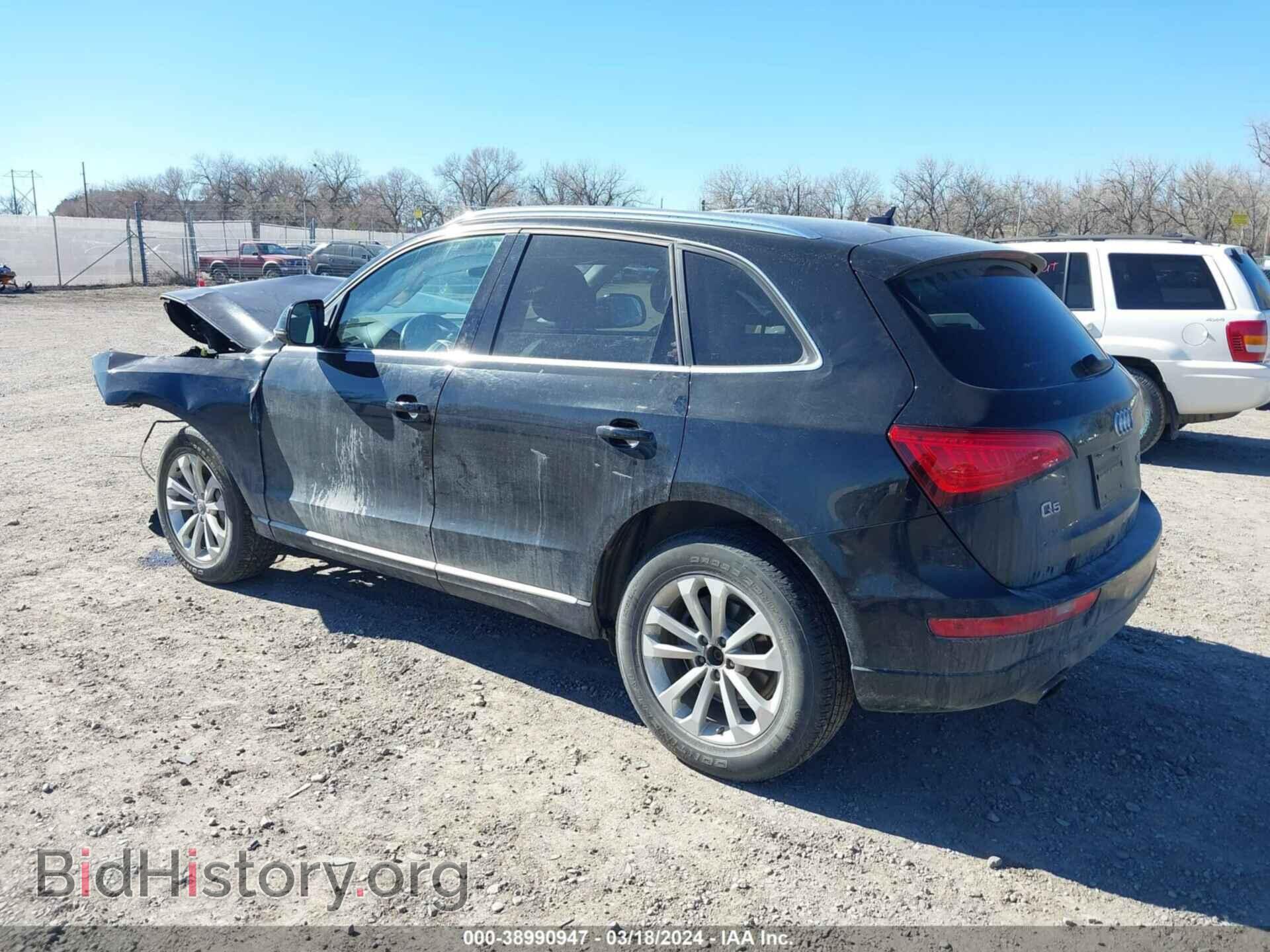 2014 AUDI Q5 - VIN: WA1CFAFP6EA006225 - Фото 3
