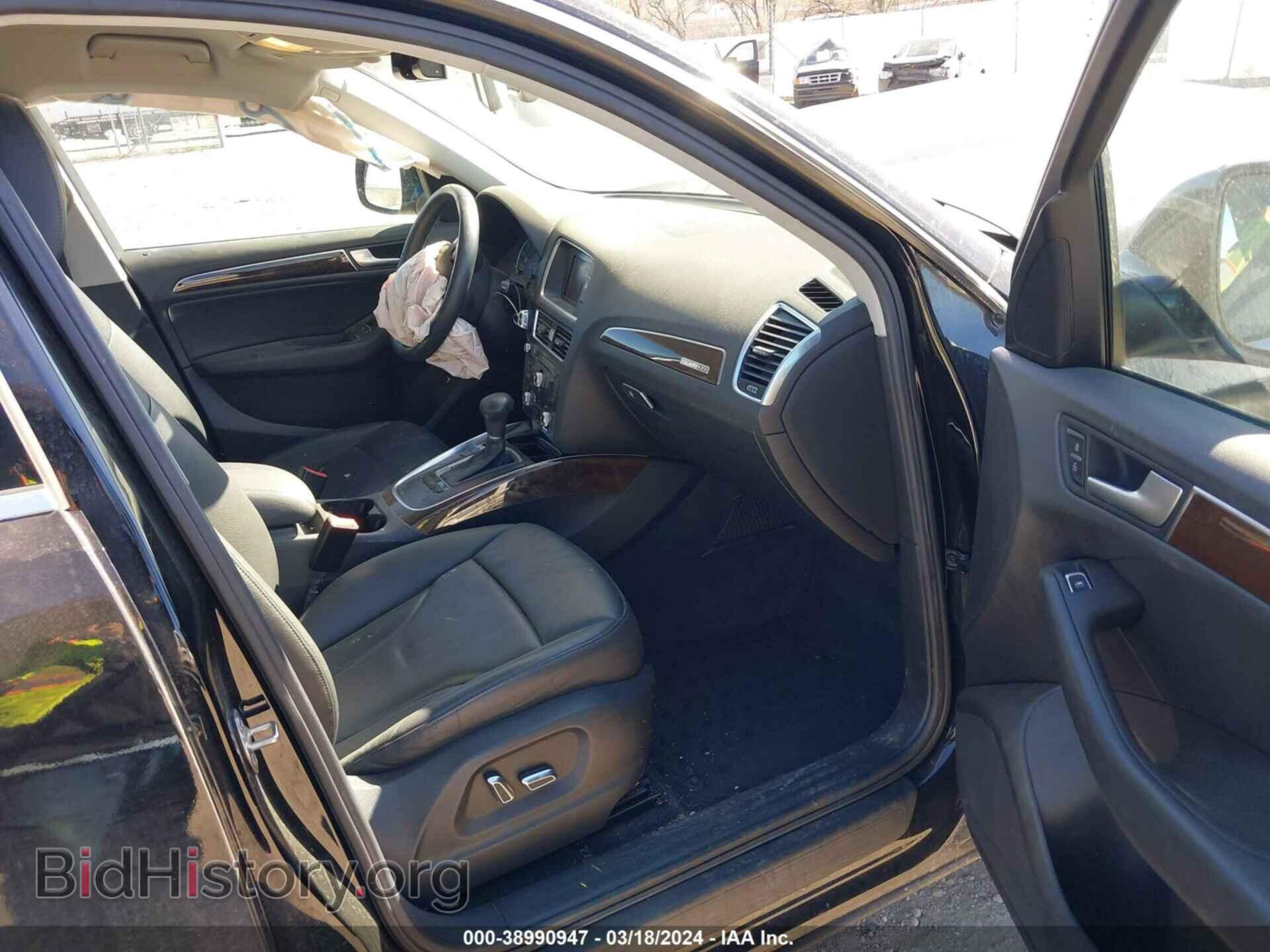2014 AUDI Q5 - VIN: WA1CFAFP6EA006225 - Фото 5
