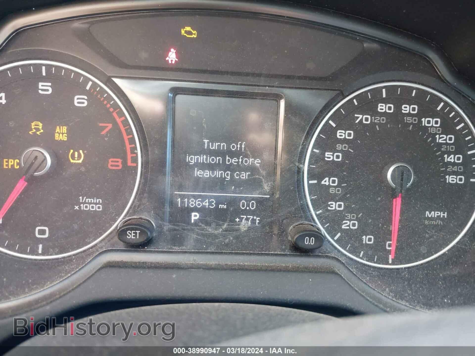 2014 AUDI Q5 - VIN: WA1CFAFP6EA006225 - Фото 7