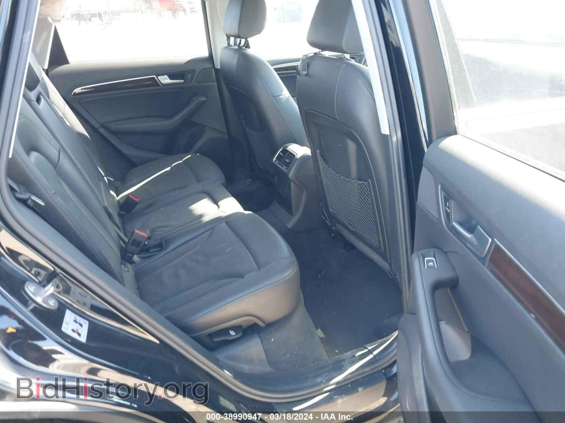2014 AUDI Q5 - VIN: WA1CFAFP6EA006225 - Фото 8
