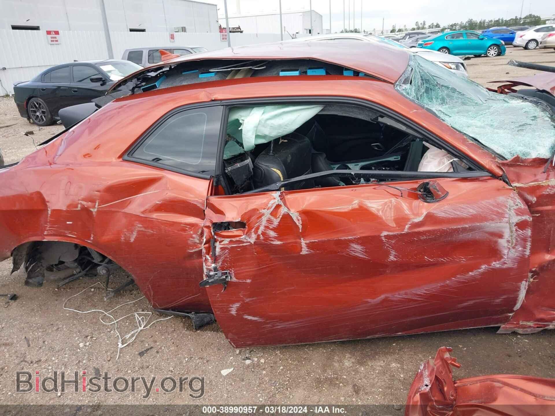 2020 DODGE CHALLENGER - VIN: 2C3CDZAG3LH213868 - Photo 14