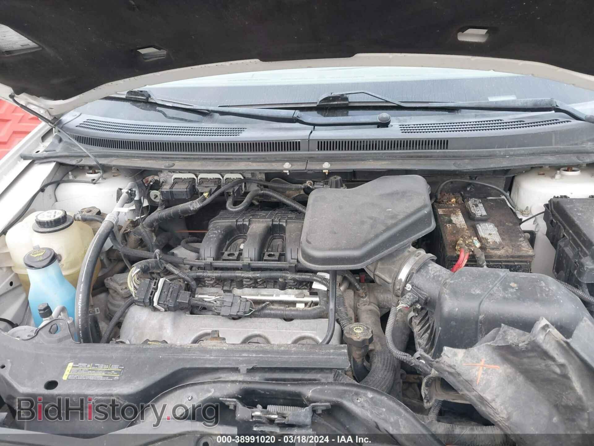 2009 FORD EDGE - VIN: 2FMDK48C79BA40603 - Фото 10